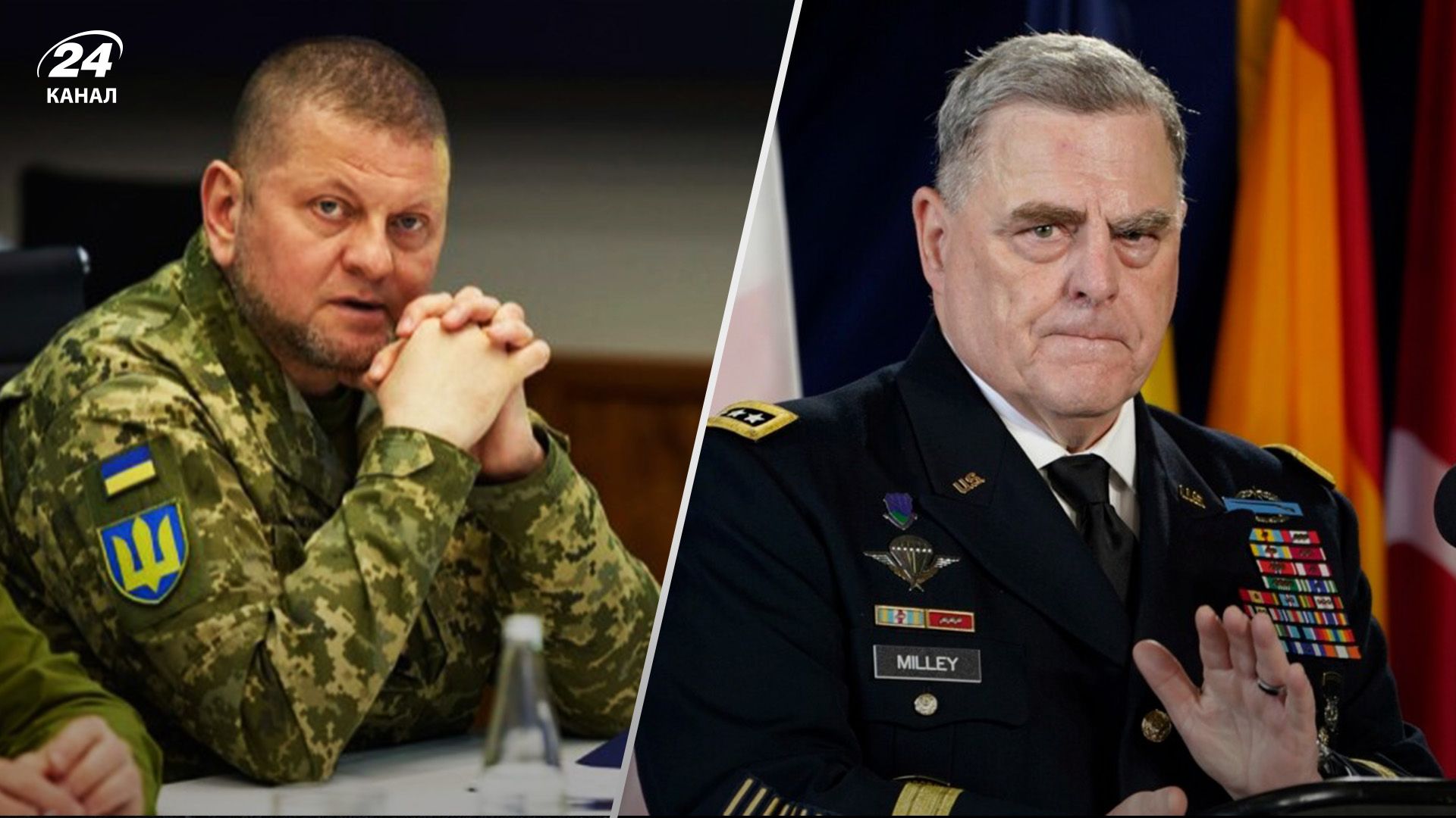 С Россией можно воевать до самого конца, – Залужный рассказал о новом разговоре с Милли - 24 Канал С Россией можно воевать до самого конца, – Залужный рассказал о новом разговоре с Милли - 24 Канал