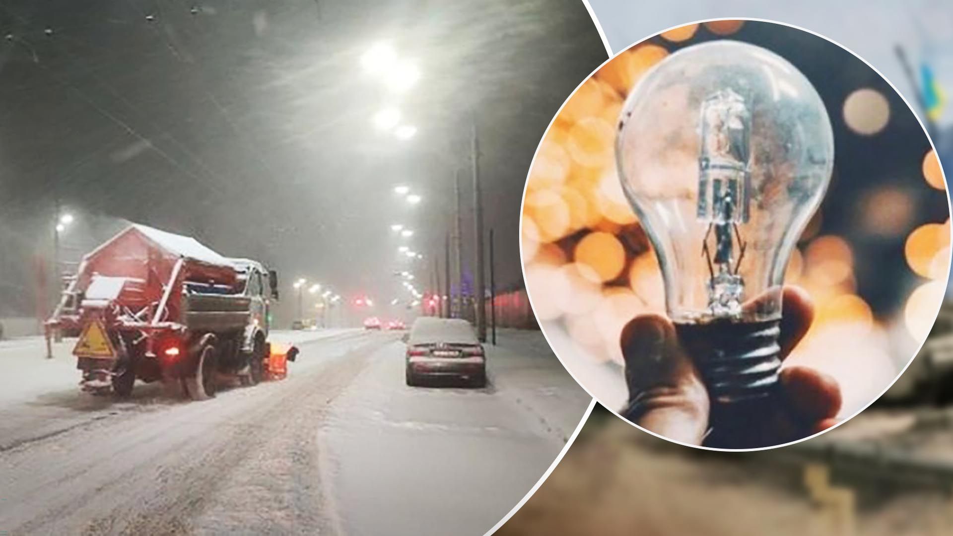 В Киеве могут участиться аварийные отключения из-за непогоды В Киеве могут участиться аварийные отключения из-за непогоды