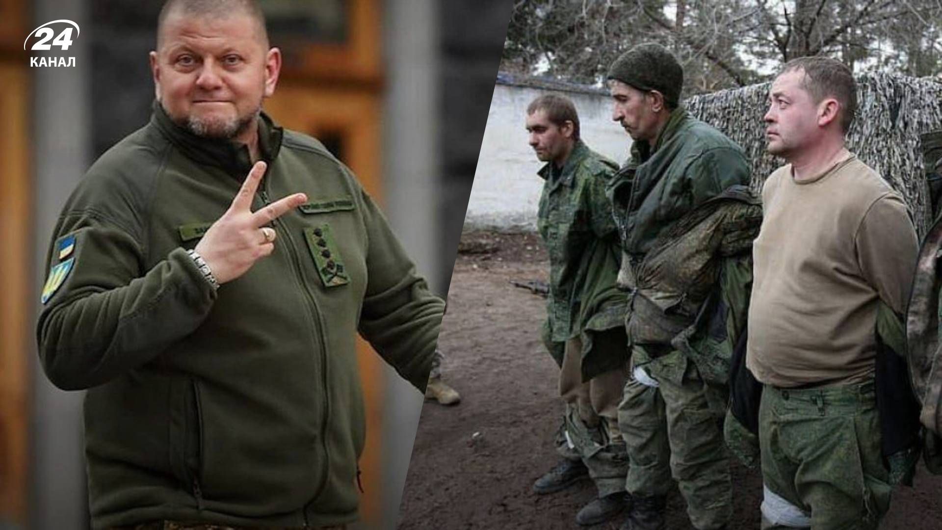 Россия пытается остановить сдачу в плен своих военных - 24 Канал Россия пытается остановить сдачу в плен своих военных - 24 Канал