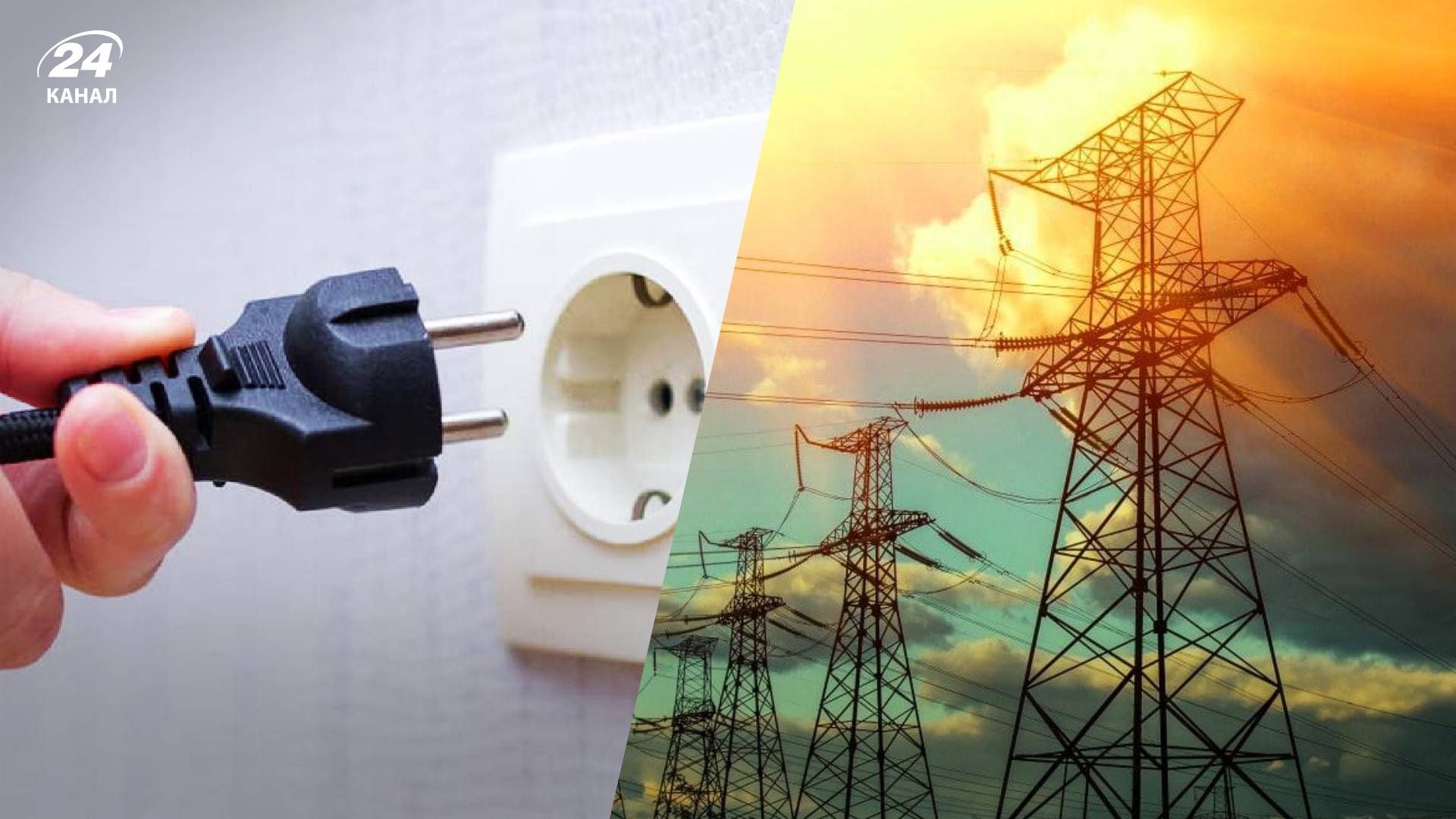 У ДТЕК назвали причину частих аварій зі світлом на Одещині У ДТЕК назвали причину частих аварій зі світлом на Одещині