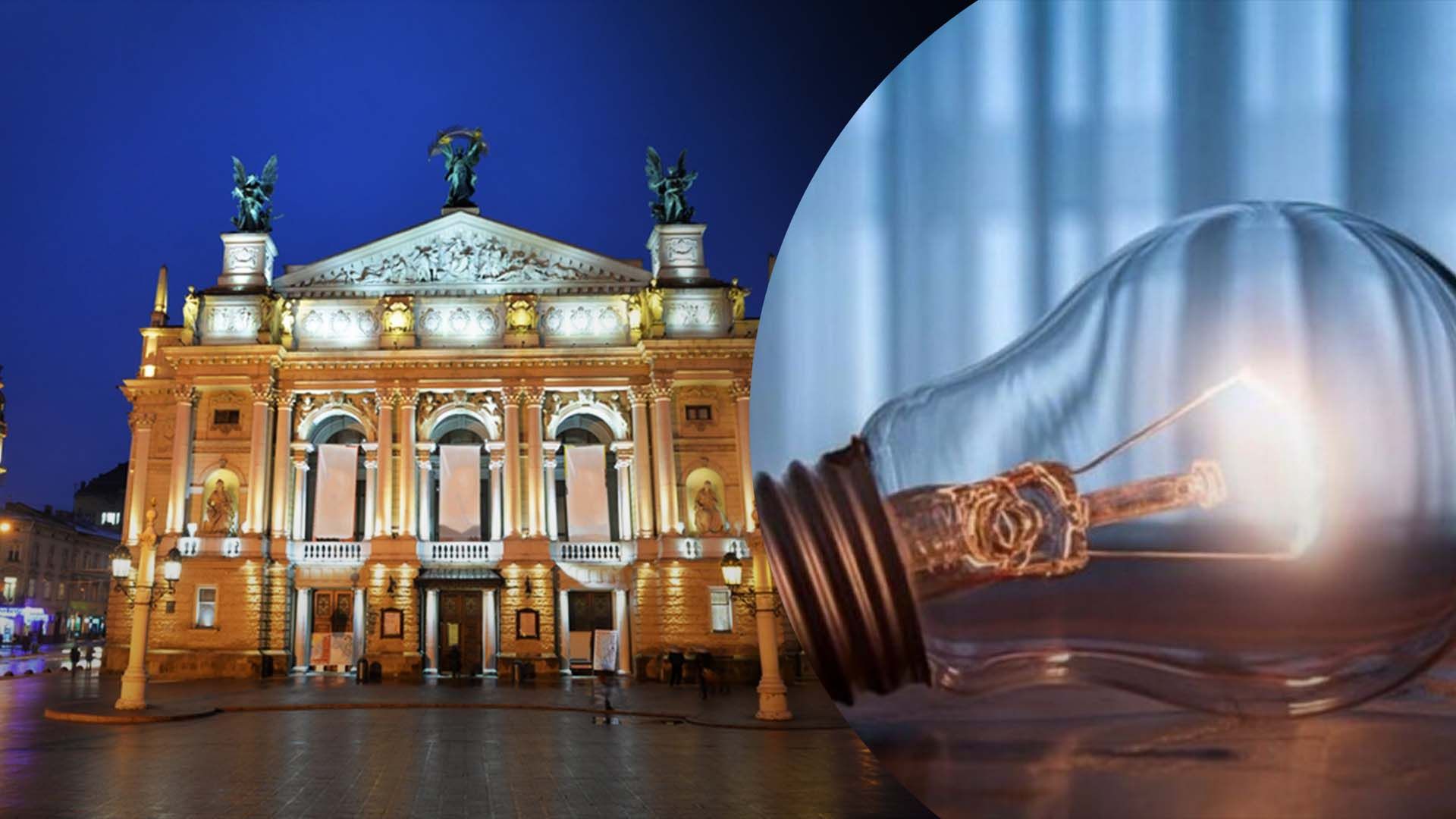 Группы могли измениться: Львовоблэнерго сообщило об обновленных графиках отключений - 24 Канал Группы могли измениться: Львовоблэнерго сообщило об обновленных графиках отключений - 24 Канал