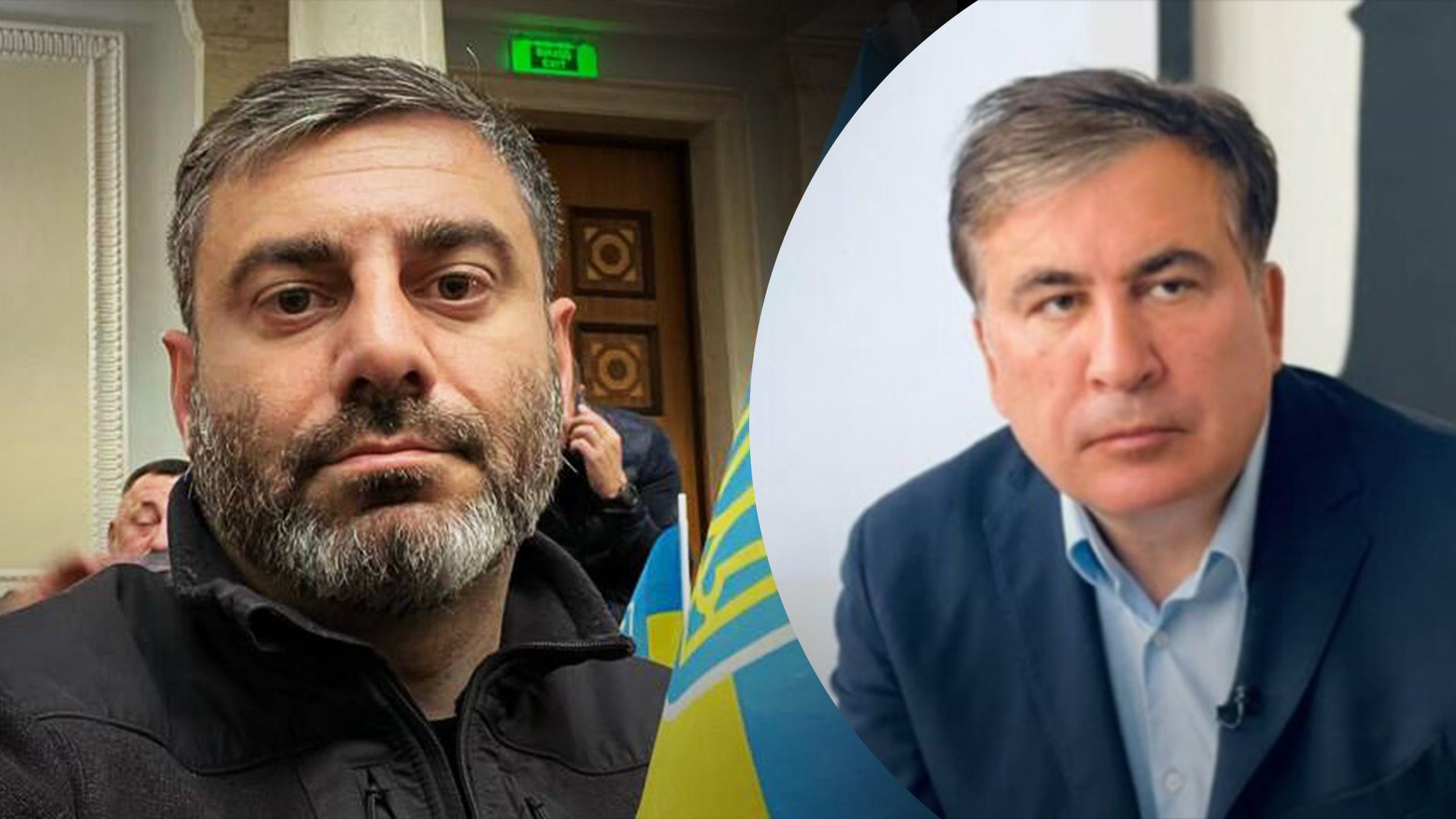 Состояние Саакашвили существенно ухудшилось: Лубинец обратился в Грузию - 24 Канал Состояние Саакашвили существенно ухудшилось: Лубинец обратился в Грузию - 24 Канал