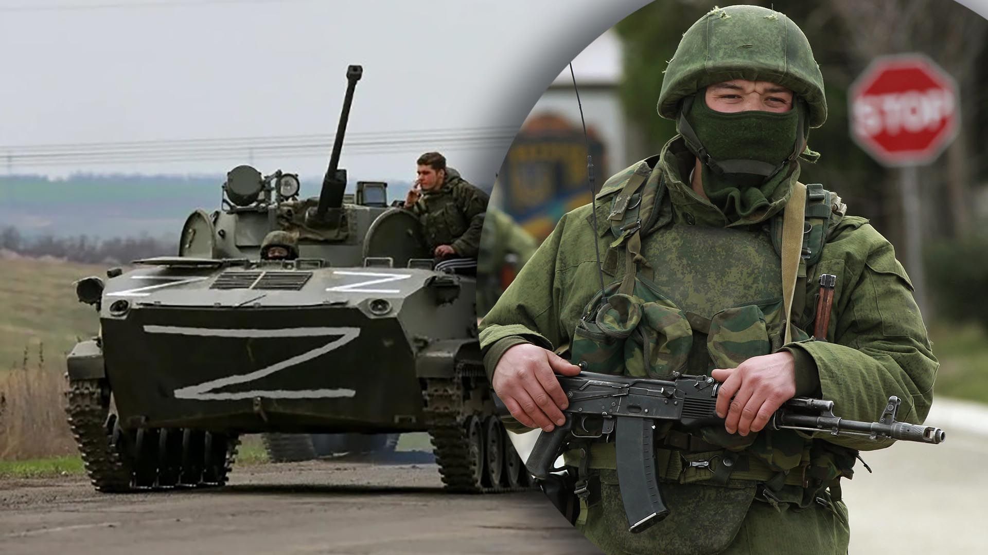 Повторне вторгнення Росії в Україну - яким воно може бути