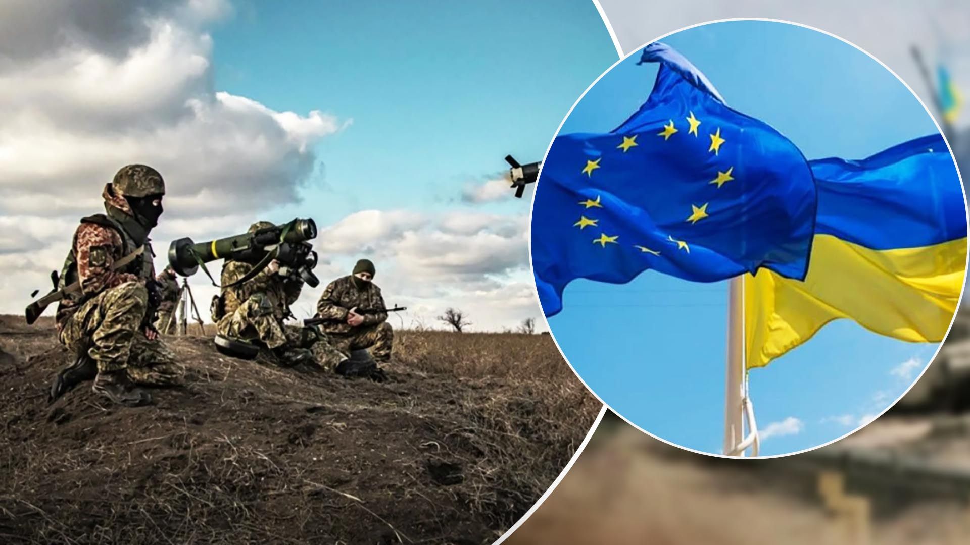 ЄС узгодив збільшення військової допомоги Україні - буде більше ППО ЄС узгодив збільшення військової допомоги Україні - буде більше ППО