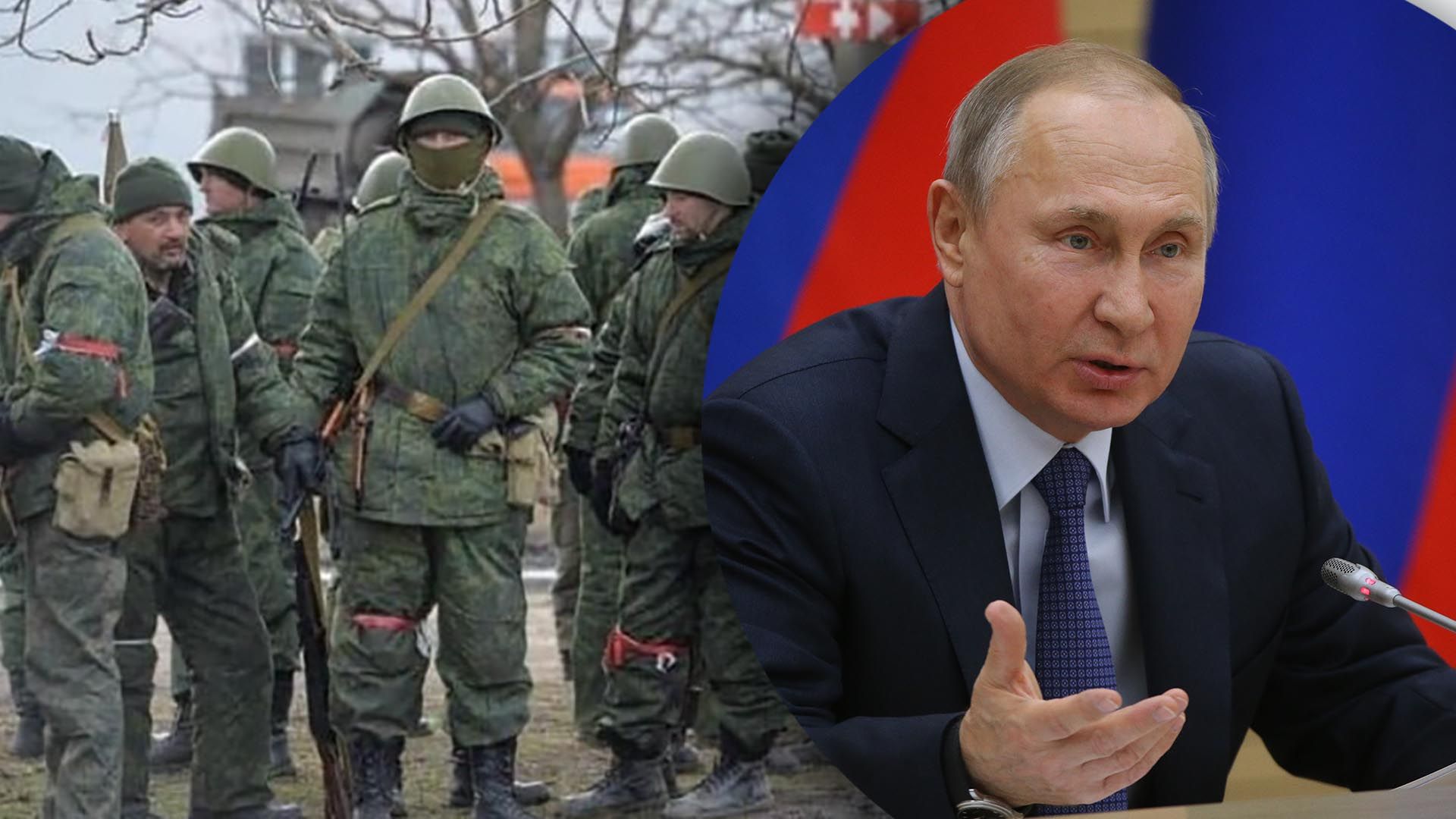 Путін готує третю стратегію на війні в Україні - що задумав диктатор