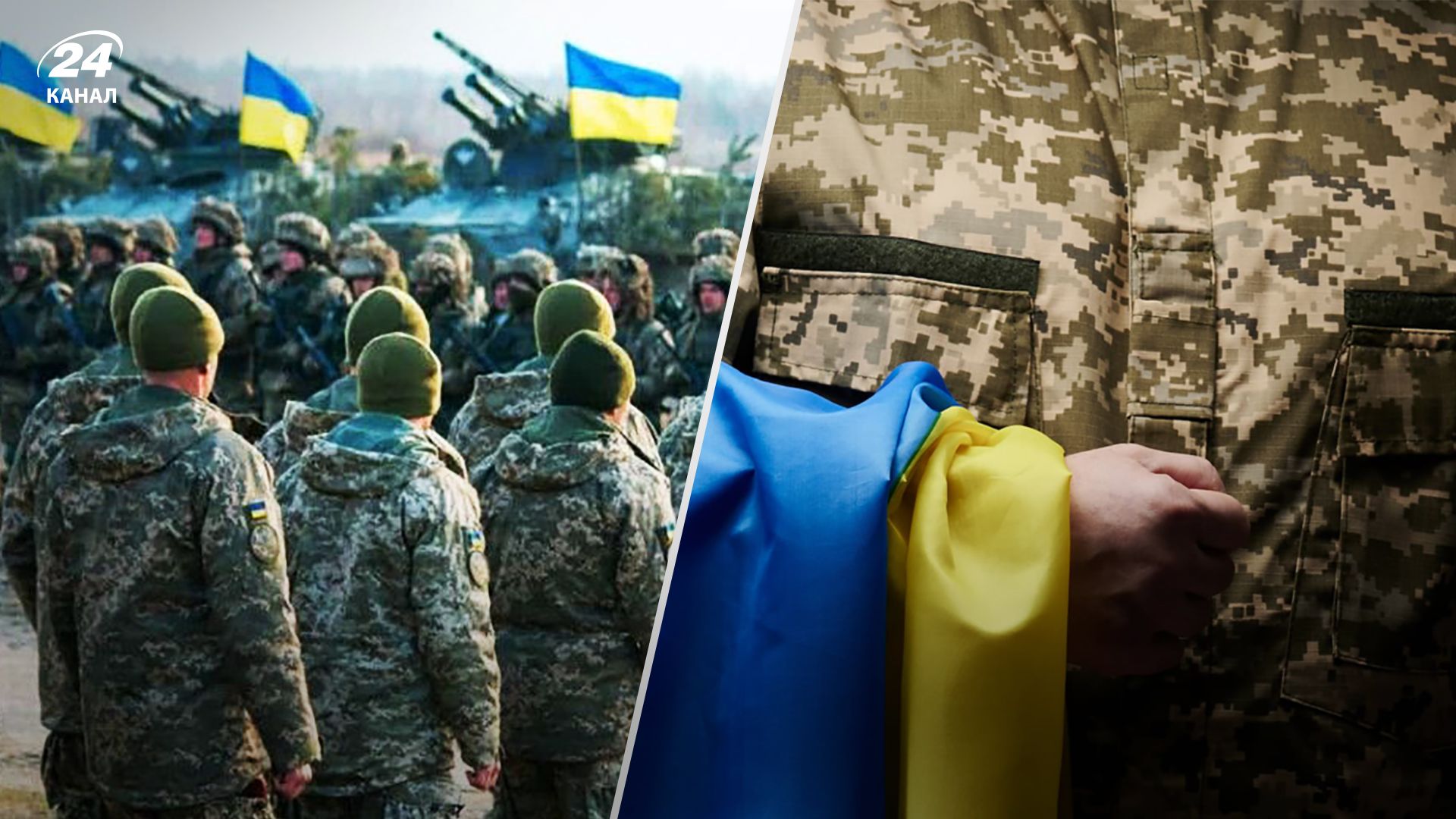 Кого мобілізують у 2023 - чи буде в Україні посилений призов Кого мобілізують у 2023 - чи буде в Україні посилений призов