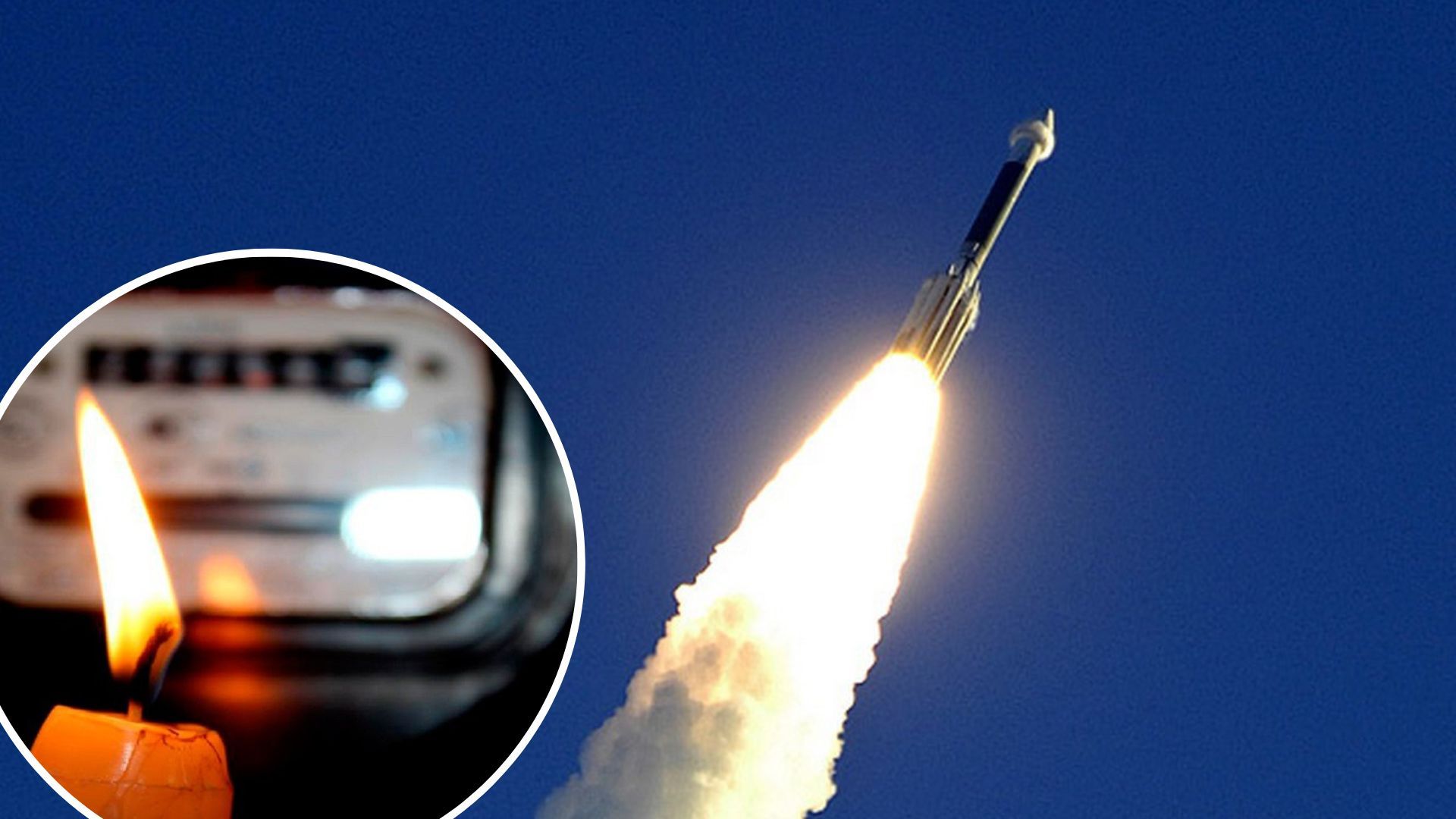 Відключення світла в Україні - де немає світла 16.12.22 Відключення світла в Україні - де немає світла 16.12.22