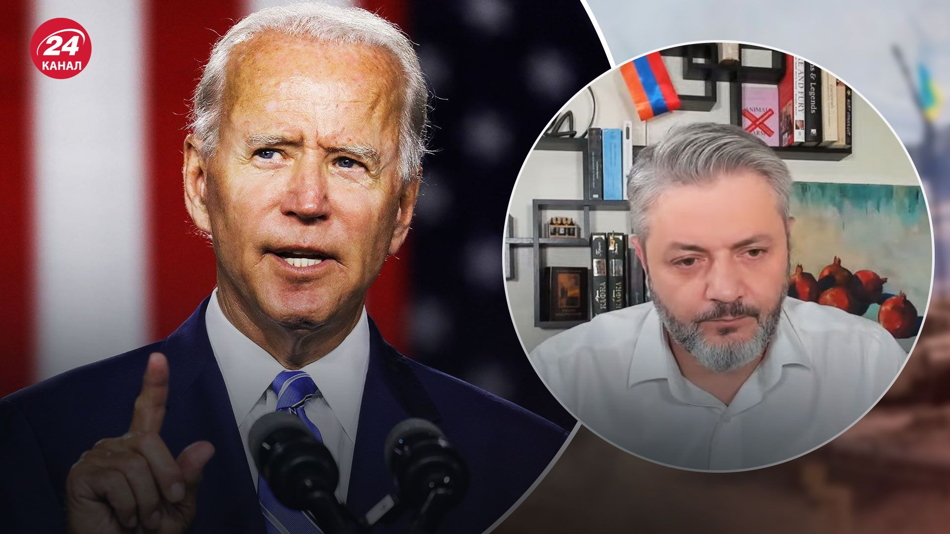 Переговоры Украины с Россией - есть ли в этом интересы США - 24 Канал Переговоры Украины с Россией - есть ли в этом интересы США - 24 Канал