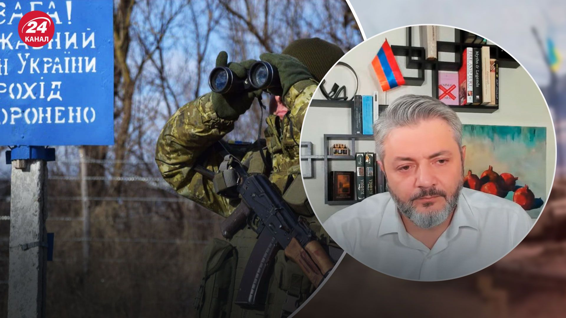 Новое наступление России - условие, при котором возможно наступление на Киев - 24 Канал Новое наступление России - условие, при котором возможно наступление на Киев - 24 Канал