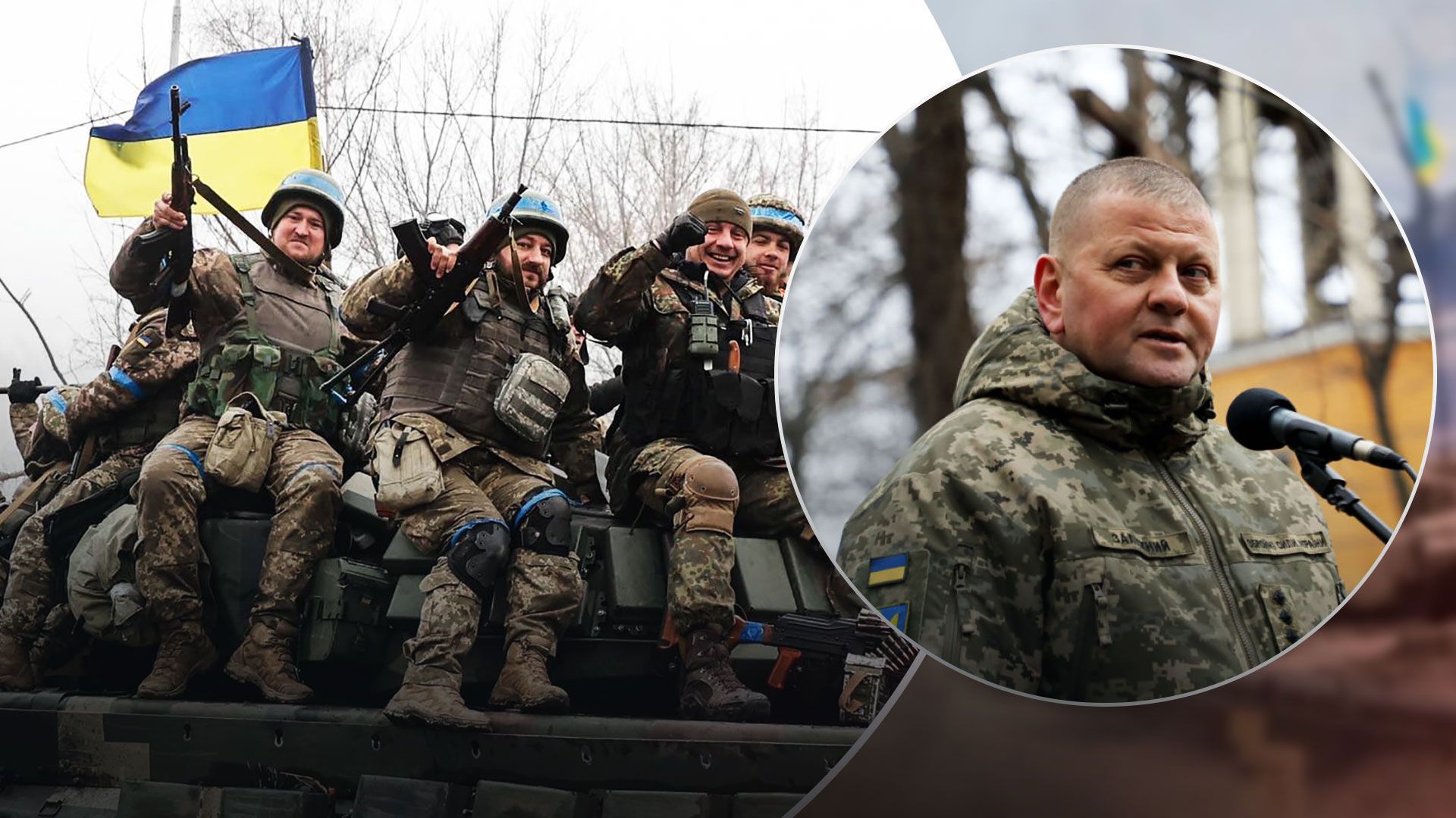Залужний нагадав світу, що запекла війна в Україні триває