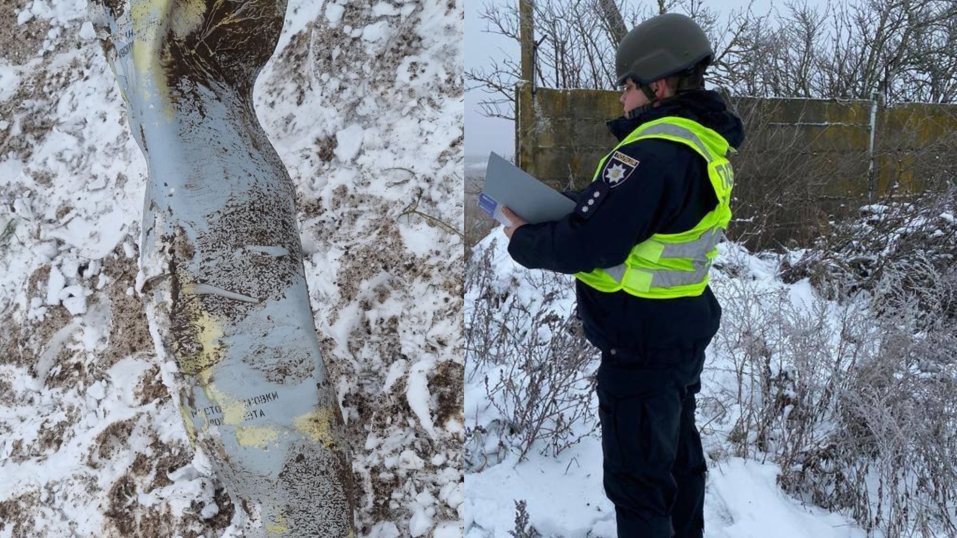 У Броварах впав уламок ракети - які пошкодження, фото У Броварах впав уламок ракети - які пошкодження, фото