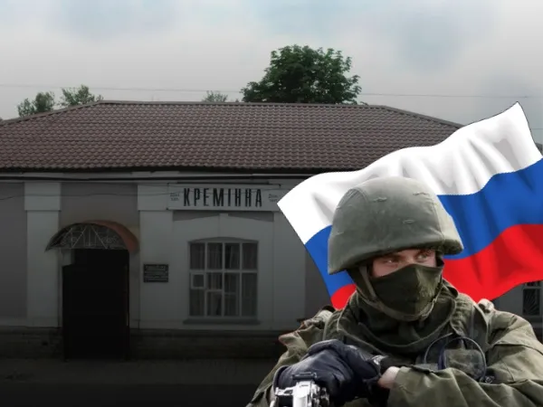 Бои за Кременную, Луганская область, война России с Украиной