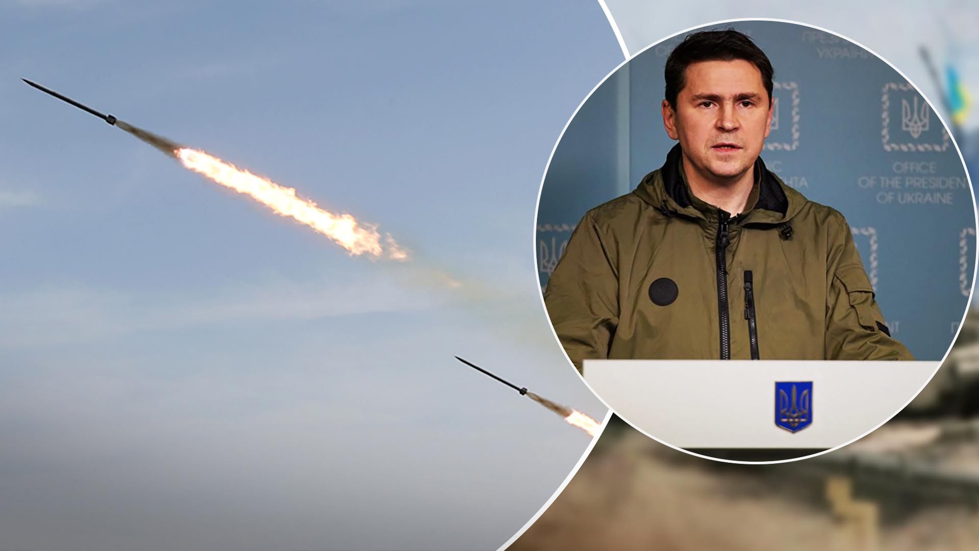 Массированная ракетная атака 16 декабря – реакция Подоляка Массированная ракетная атака 16 декабря – реакция Подоляка