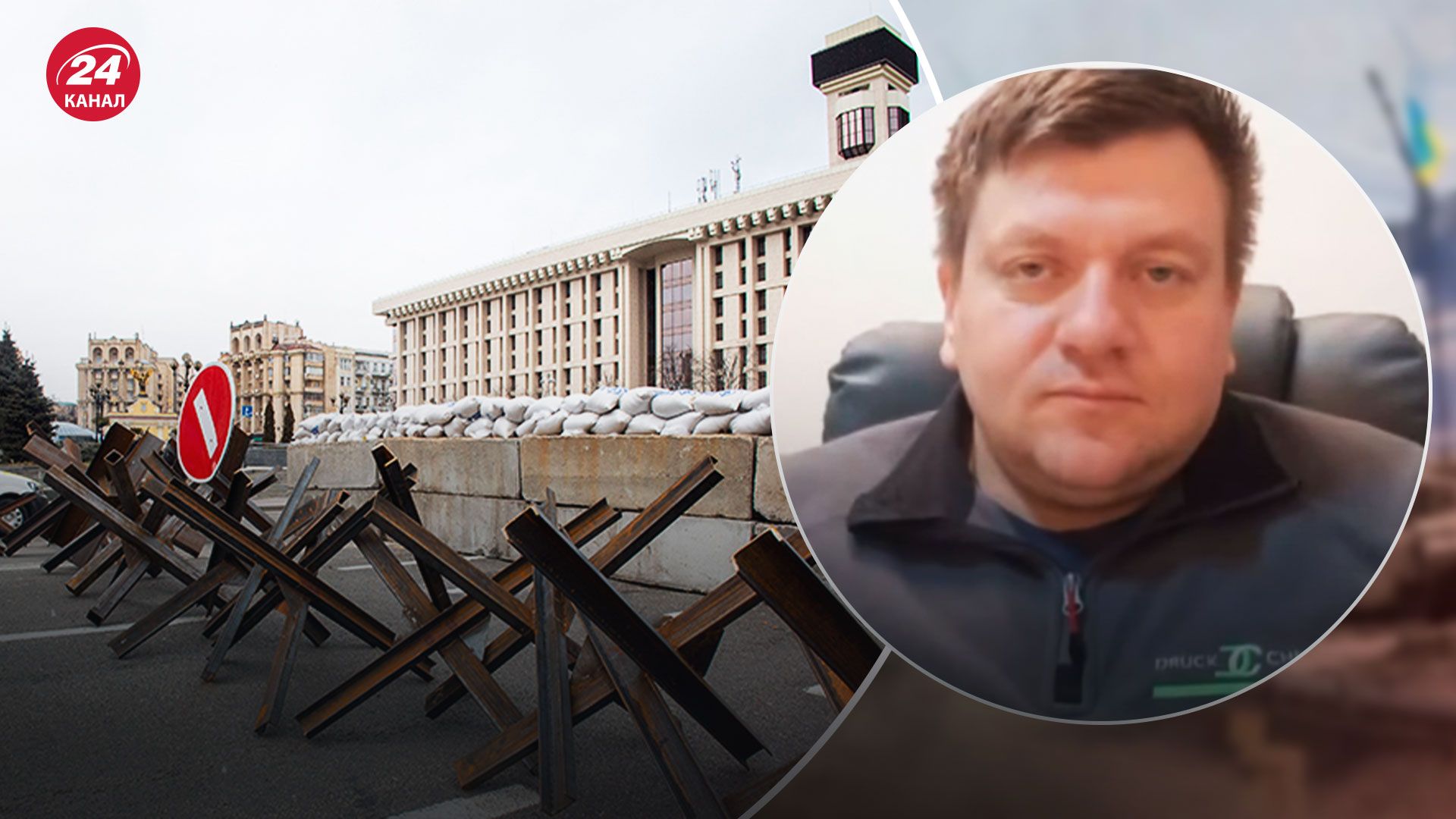 Повторное наступление на Киев - насколько угроза реальна сейчас - Новости Украины - 24 Канал Повторное наступление на Киев - насколько угроза реальна сейчас - Новости Украины - 24 Канал