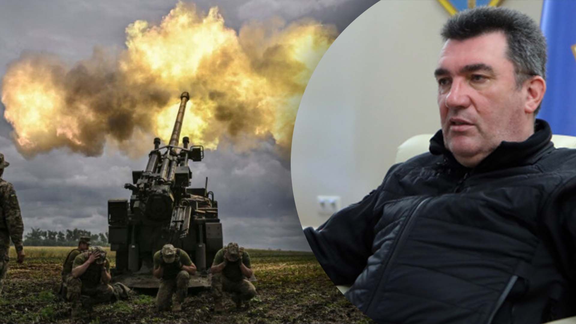 Данилов прокомментировал войну в Украине