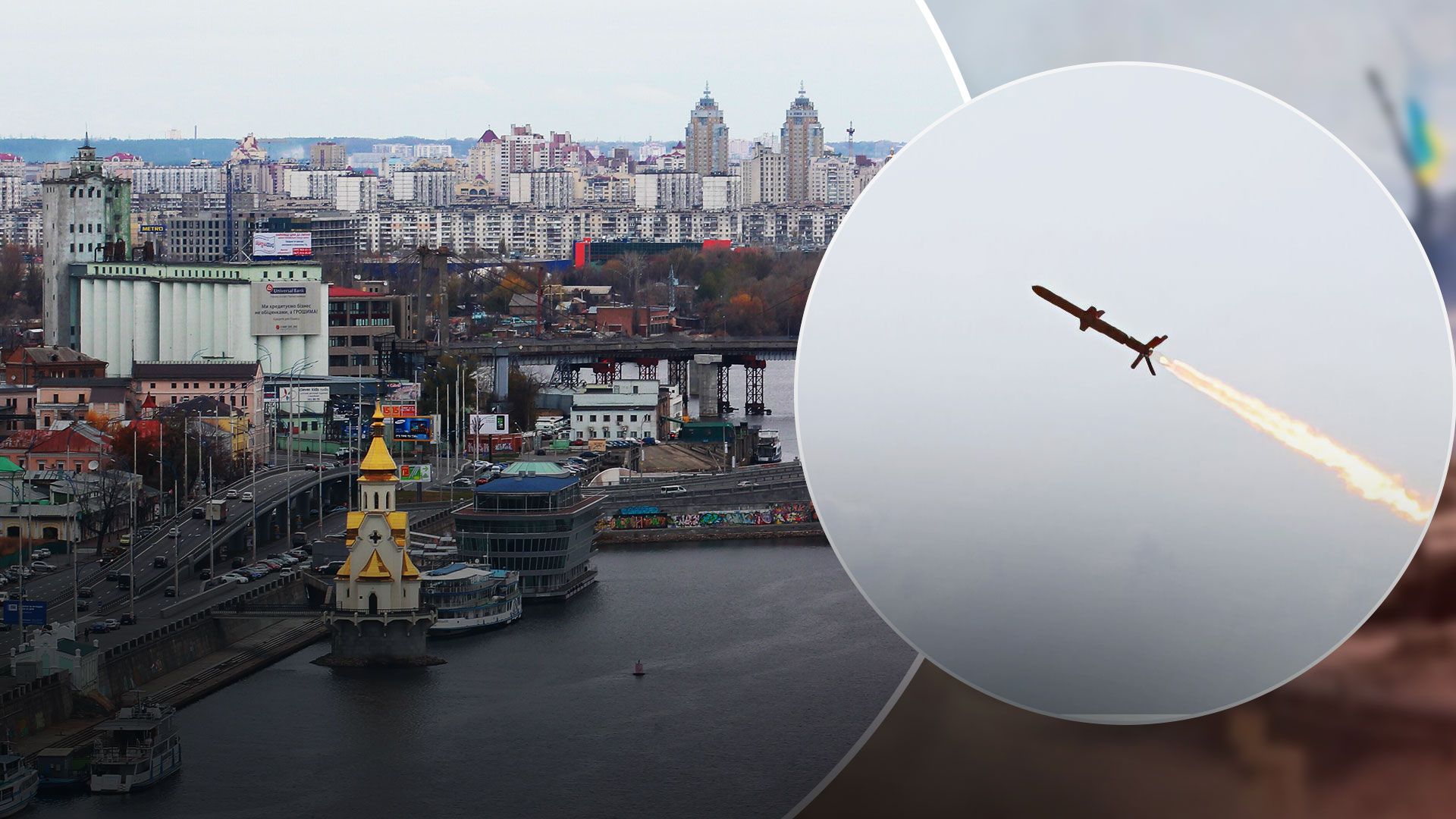 Одна из самых больших атак: ПВО сбила 37 из 40 ракет, которые выпустили по Киеву