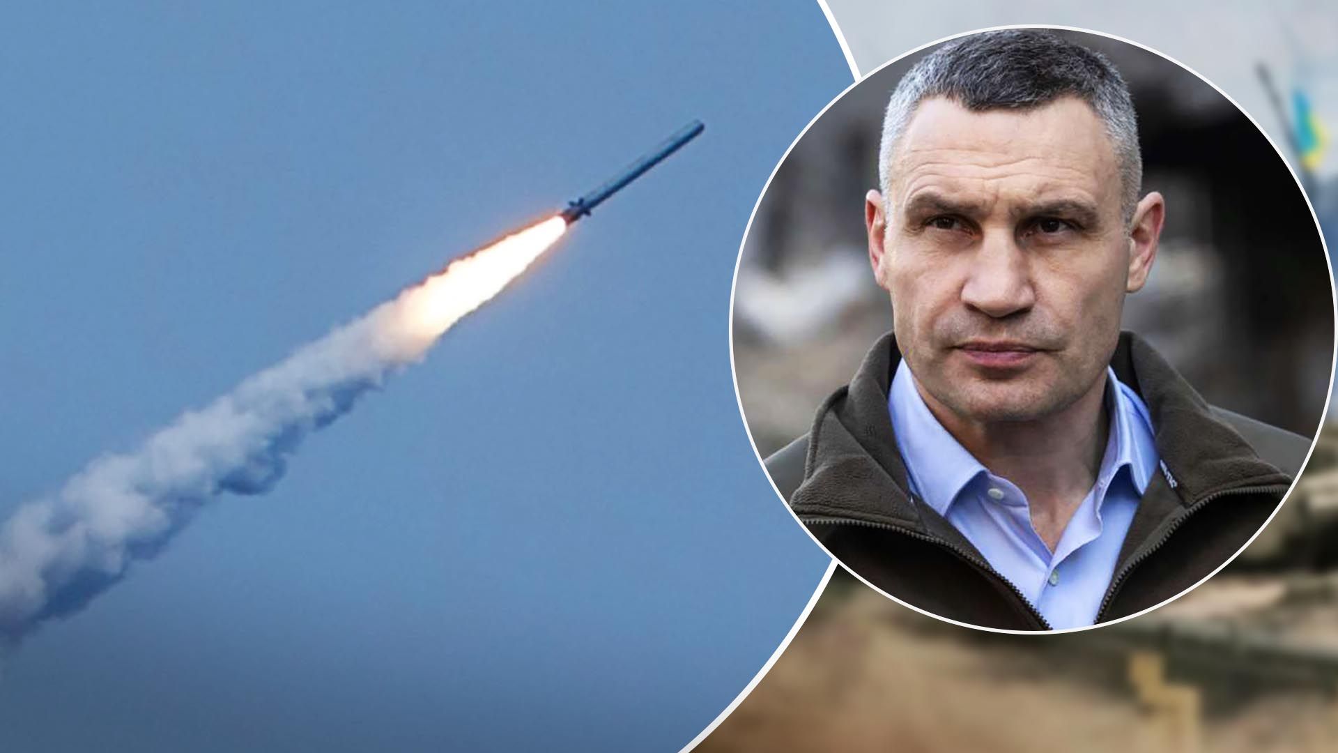 Массированная ракетная атака 16 декабря – в Киеве проблемы со светом, водой и теплом Массированная ракетная атака 16 декабря – в Киеве проблемы со светом, водой и теплом