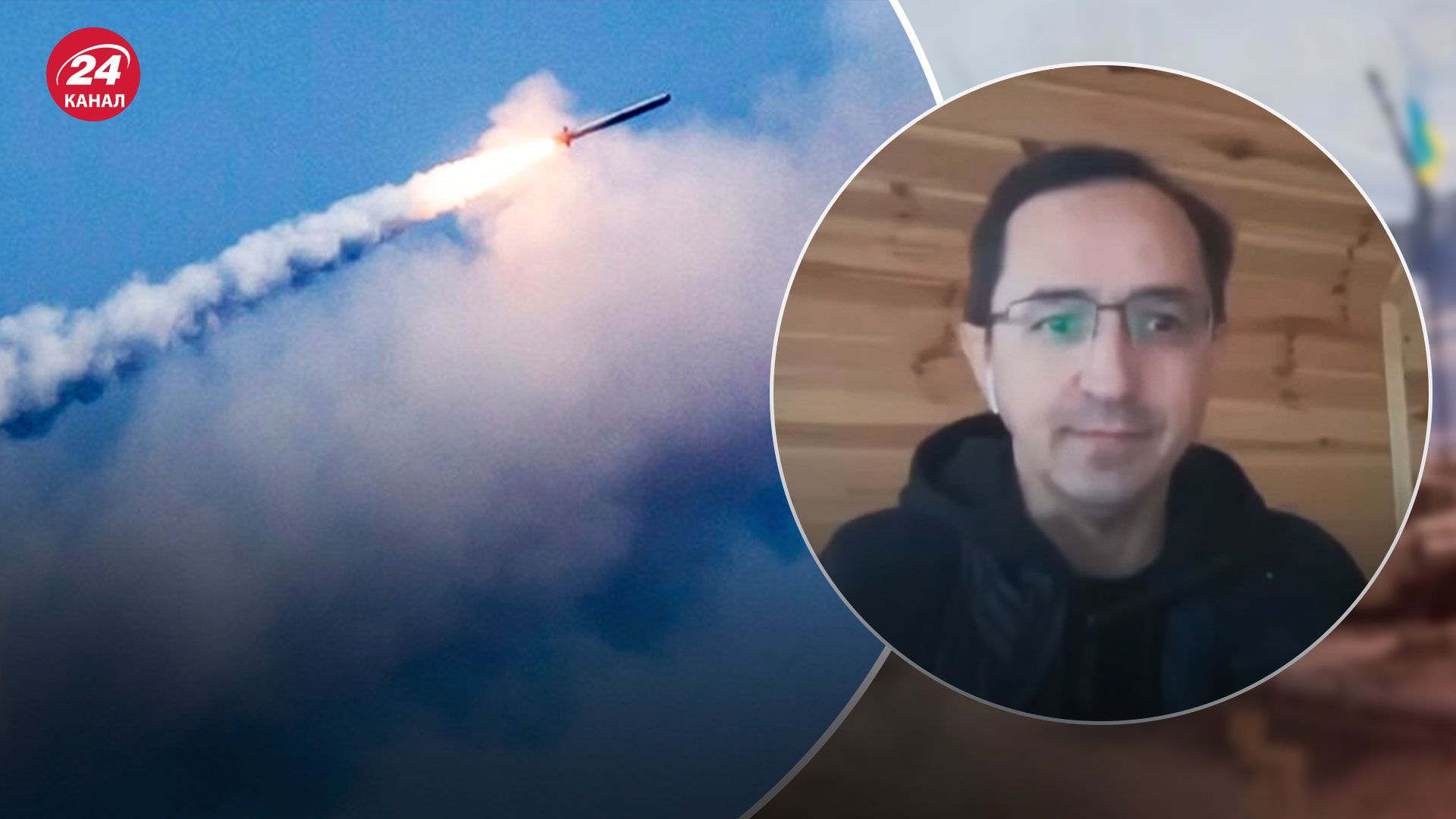 Ракетна атака 16 грудня - Путіна просили не пускати ракети - 24 Канал Ракетна атака 16 грудня - Путіна просили не пускати ракети - 24 Канал