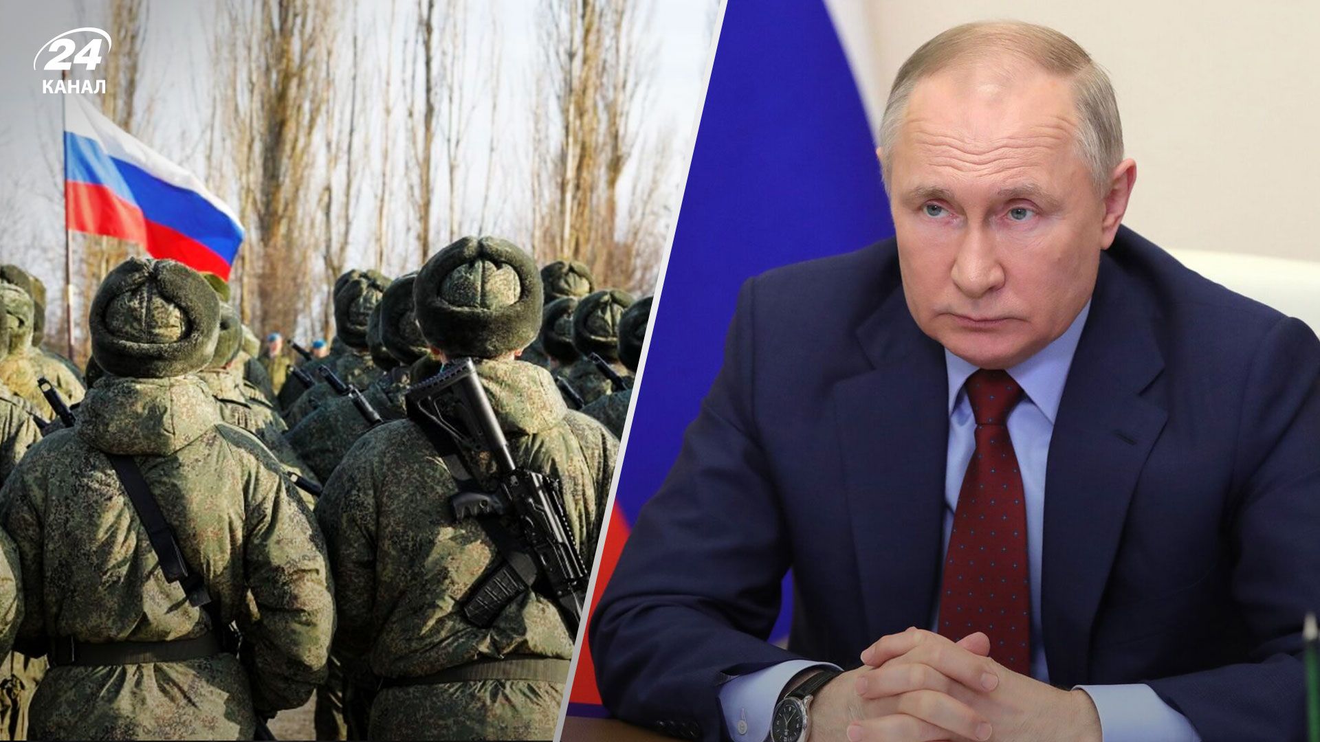 Піонтковський розповів, чому Путін відмовився вивести війська з України - 24 Канал Піонтковський розповів, чому Путін відмовився вивести війська з України - 24 Канал