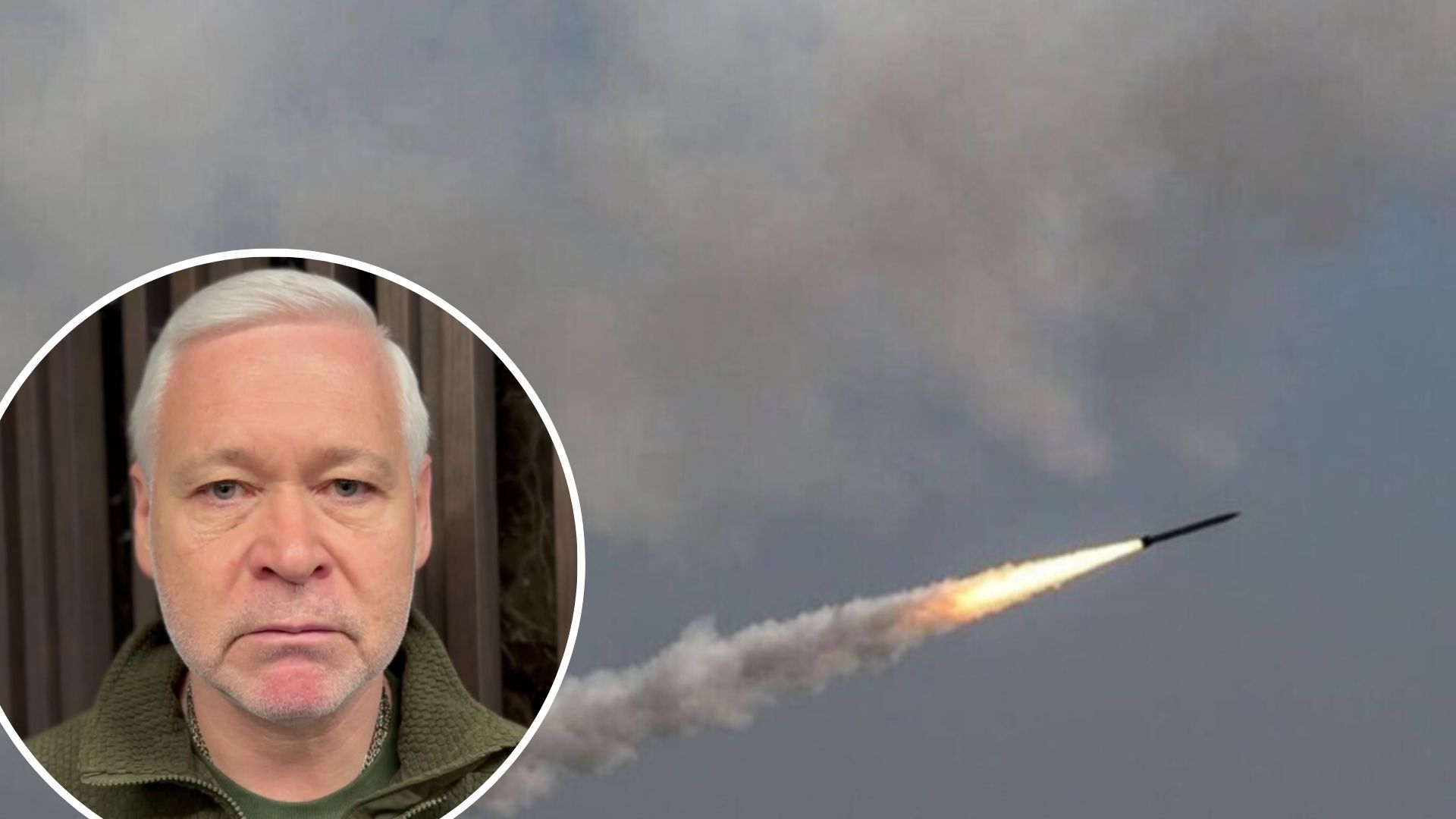 Ракетний удар по Харківщині 16.12.22 - які руйнування, що відомо Ракетний удар по Харківщині 16.12.22 - які руйнування, що відомо