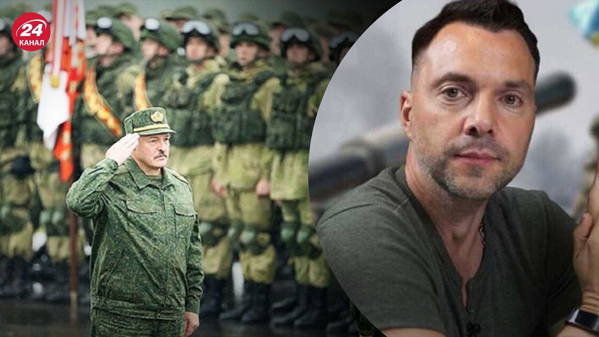 ВАрестович о возможном нападении из Беларуси - 24 Канал ВАрестович о возможном нападении из Беларуси - 24 Канал