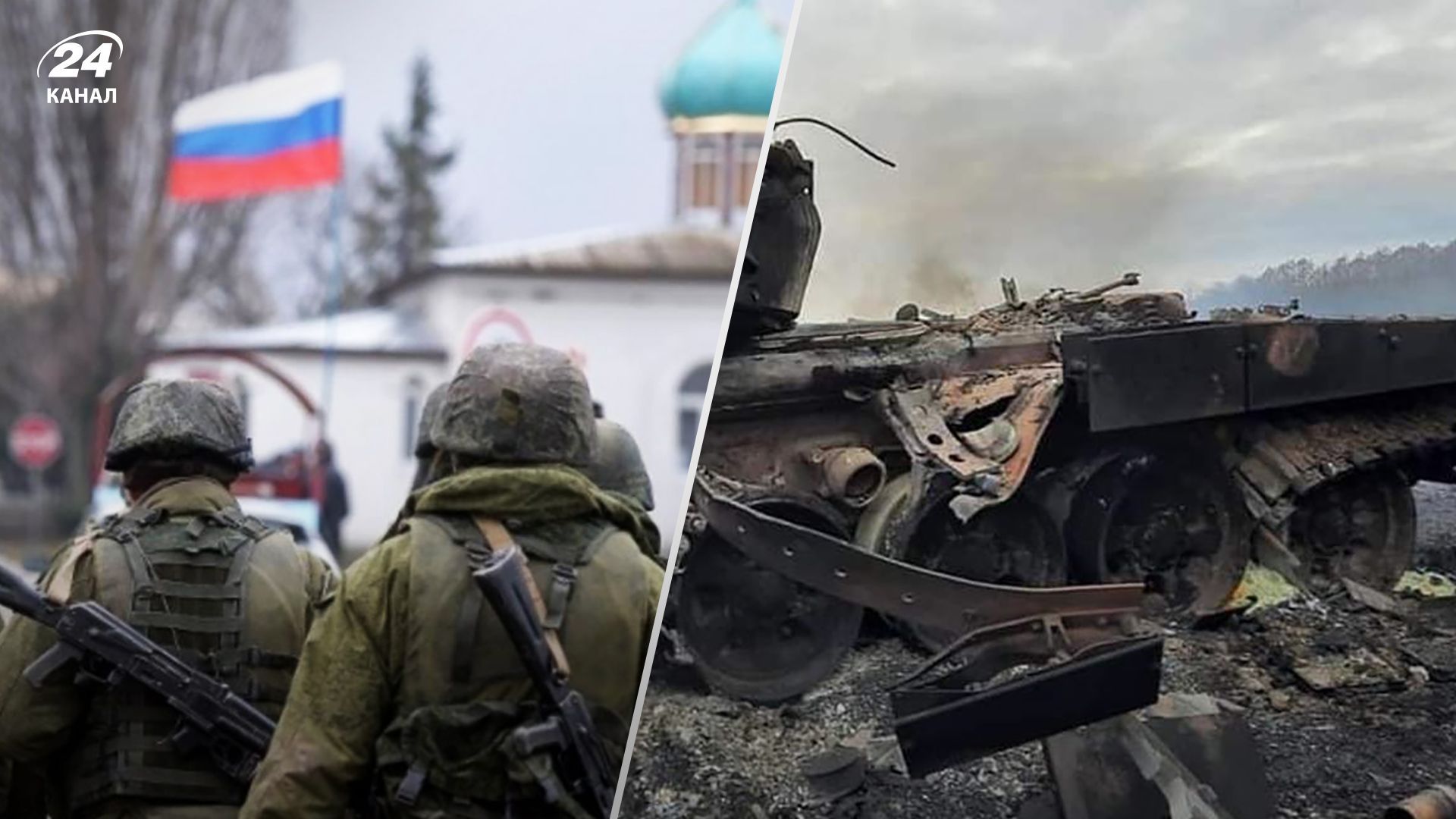 Втрати Росії в Україні - БТР з російськими окупантами в'їхав у стовп Втрати Росії в Україні - БТР з російськими окупантами в'їхав у стовп