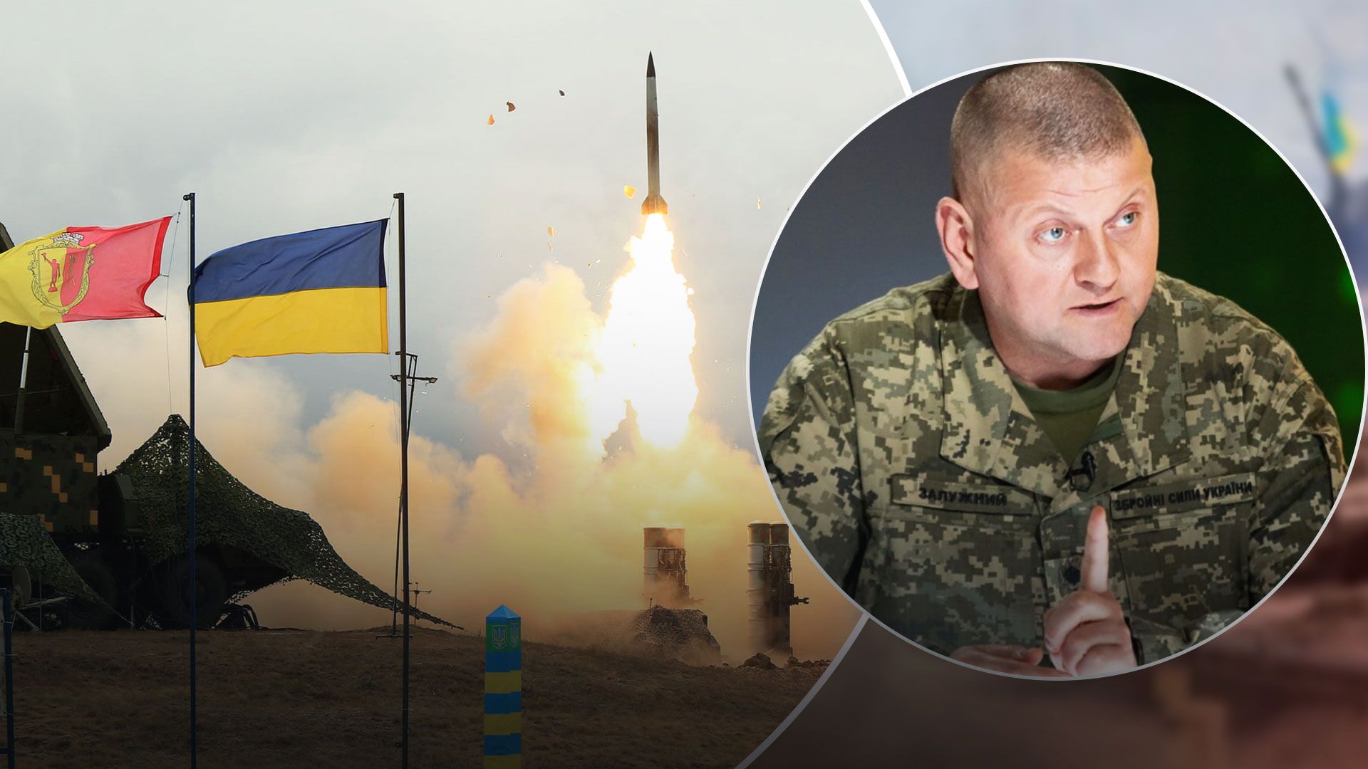 Ракетний обстріл 16 грудня - Залужний заявив, що Росія випустила по Україні 76 ракет - 24 Канал