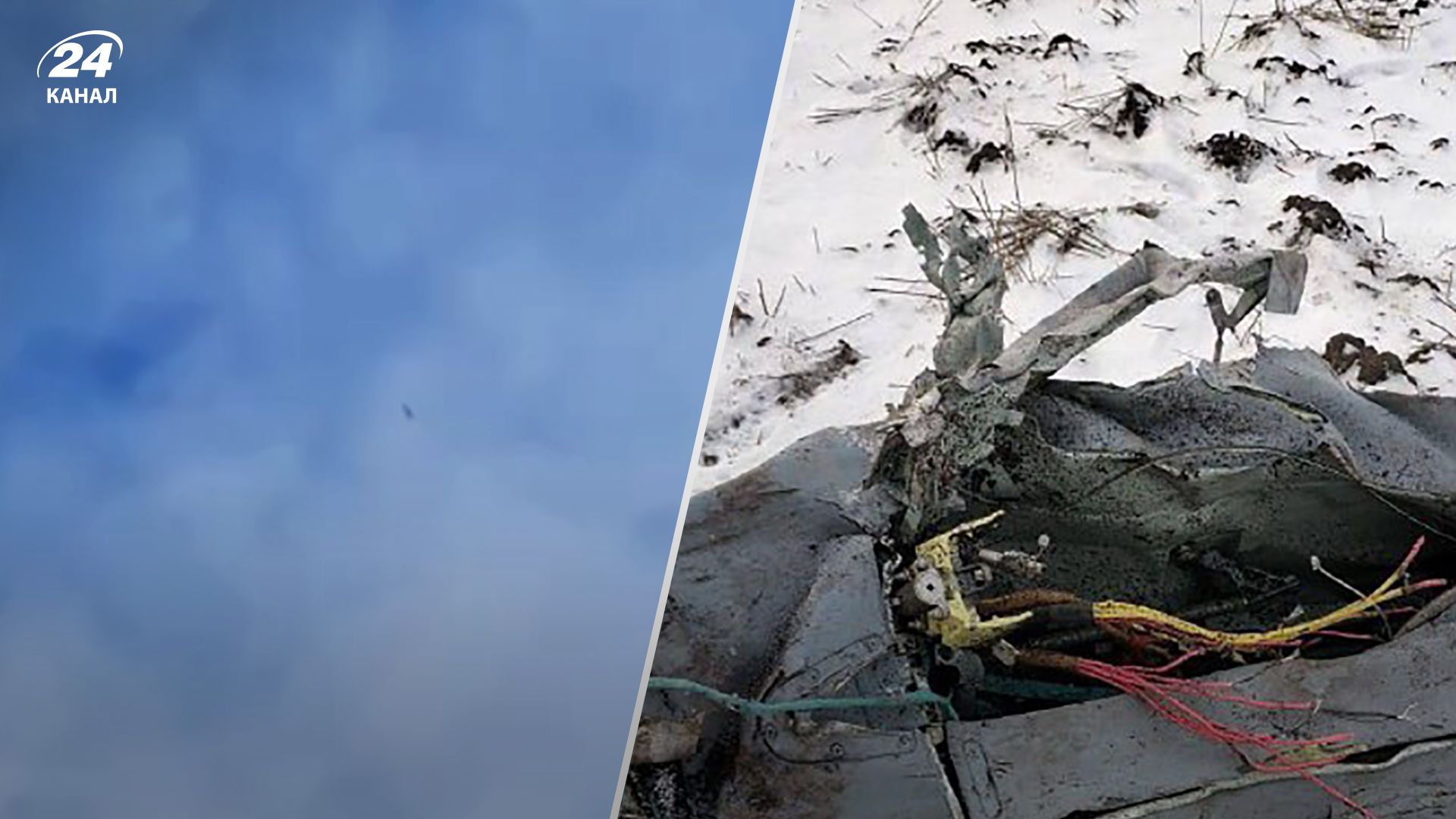 У Росії бідкаються через падіння невідомих об'єктів - ракети не долетіли до України У Росії бідкаються через падіння невідомих об'єктів - ракети не долетіли до України