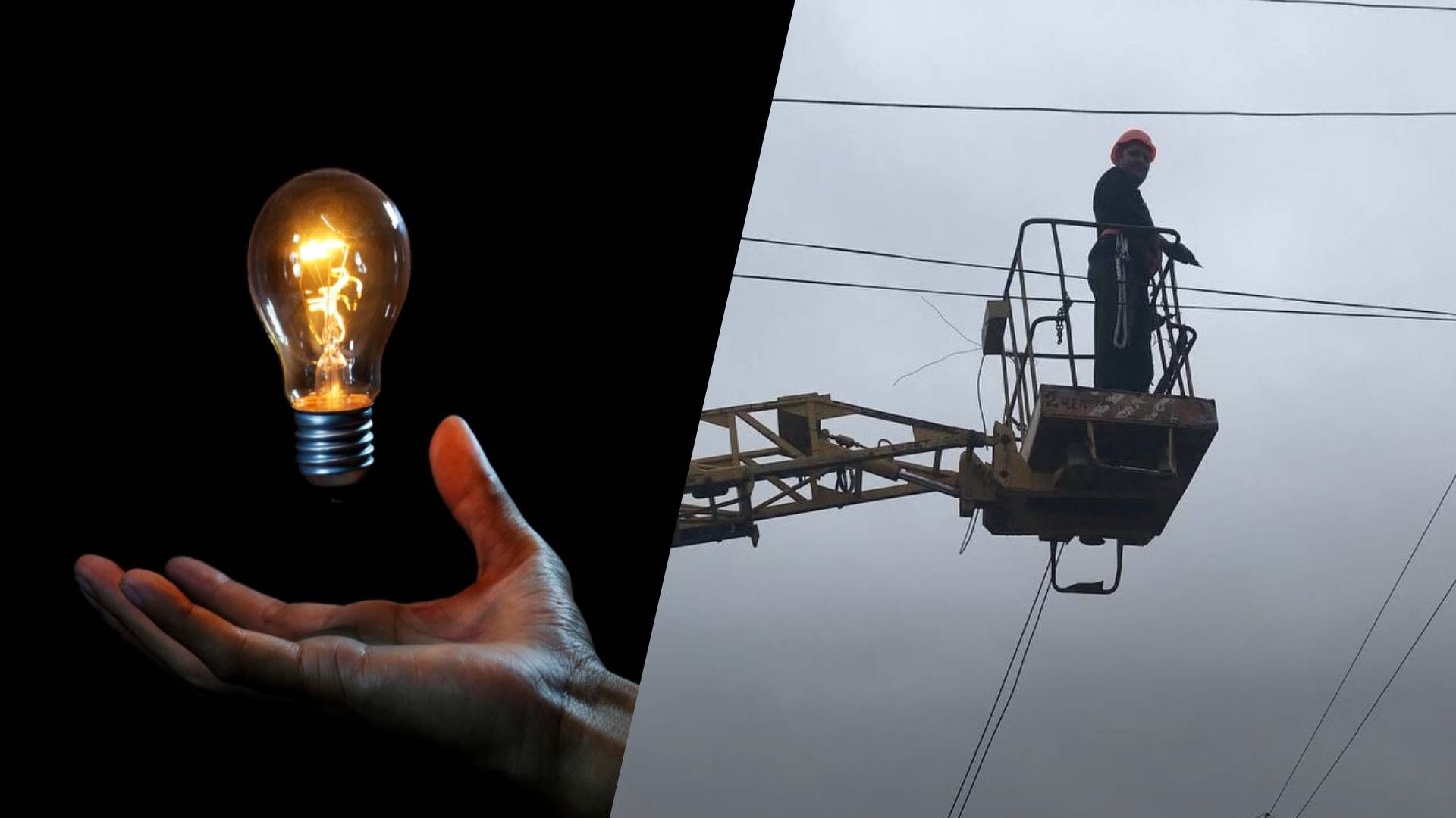 Восстановление электроснабжения займет больше времени Восстановление электроснабжения займет больше времени