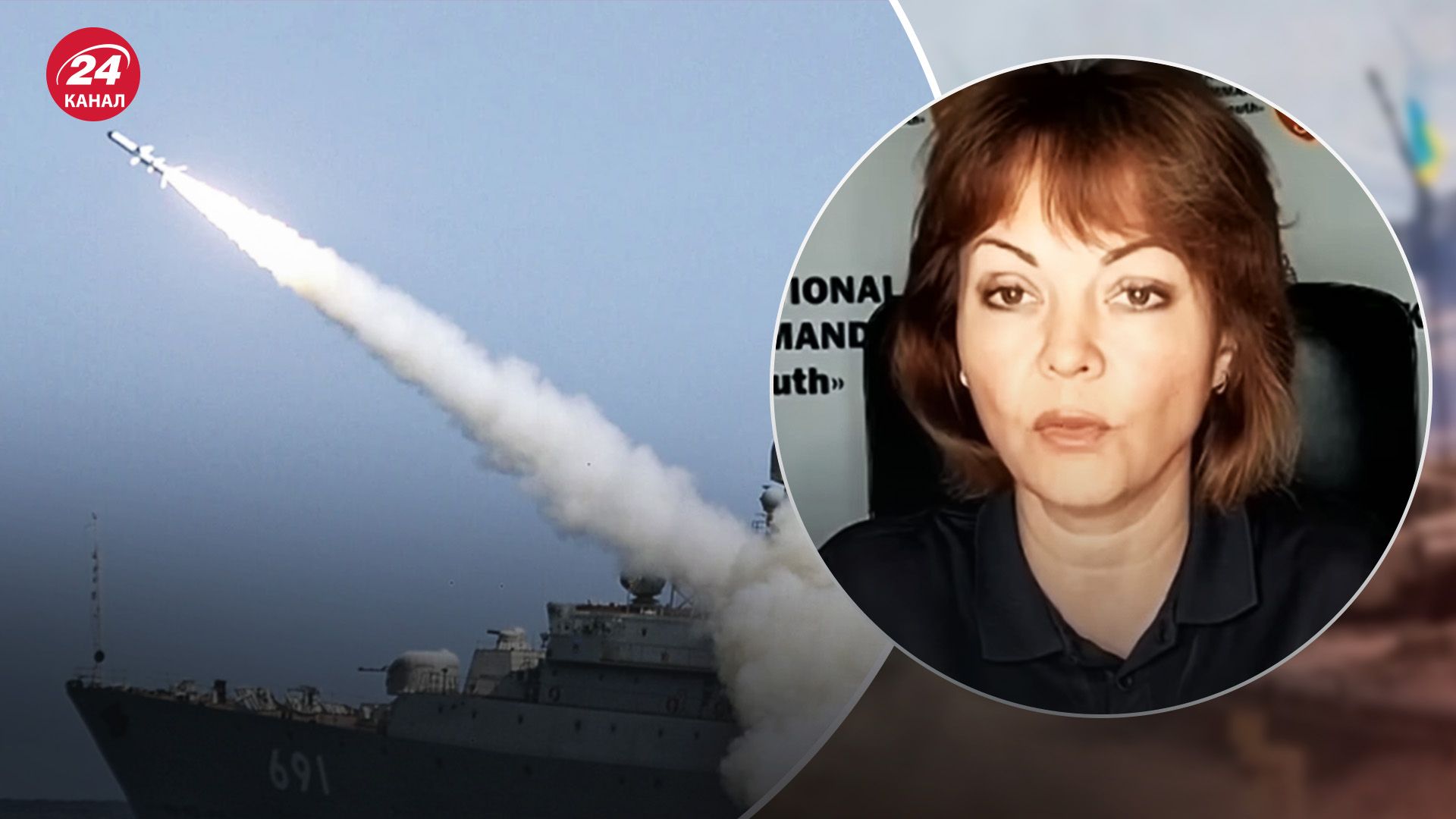 Намагаються розосередити ППО, - Гуменюк про тактику росіян під час масованих ударів по Україні - 24 Канал Намагаються розосередити ППО, - Гуменюк про тактику росіян під час масованих ударів по Україні - 24 Канал