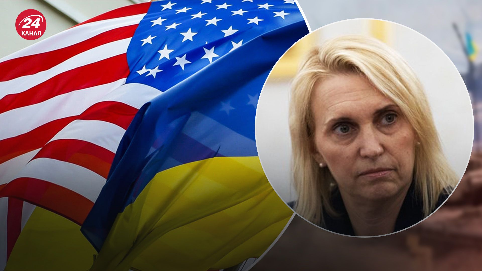 Поможет восстановиться после ракетных обстрелов: в Украину прибыл важный груз из США - 24 Канал Поможет восстановиться после ракетных обстрелов: в Украину прибыл важный груз из США - 24 Канал