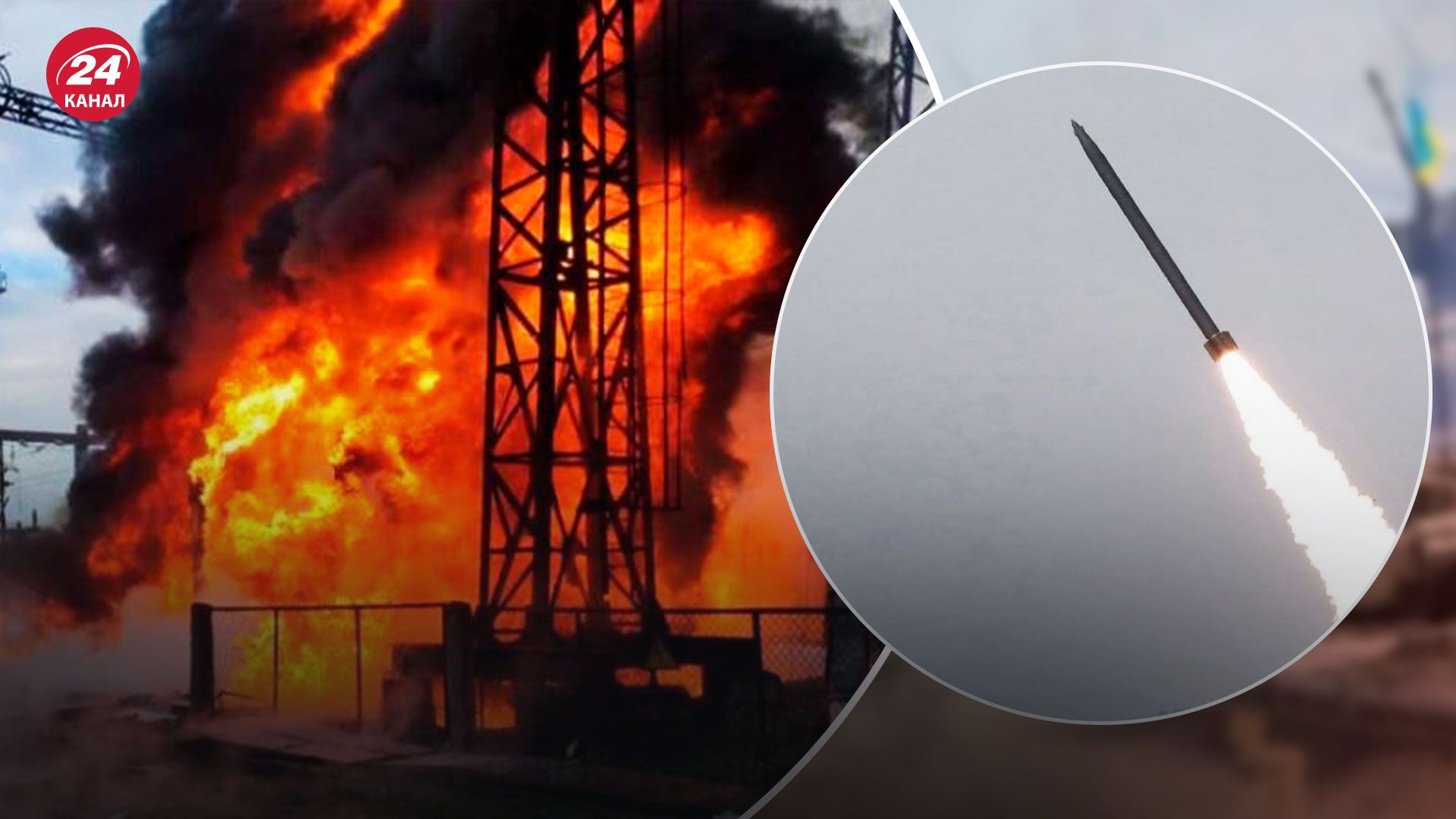 Ракетна атака 16 грудня - в якому стані енергосистема - Новини України - 24 Канал