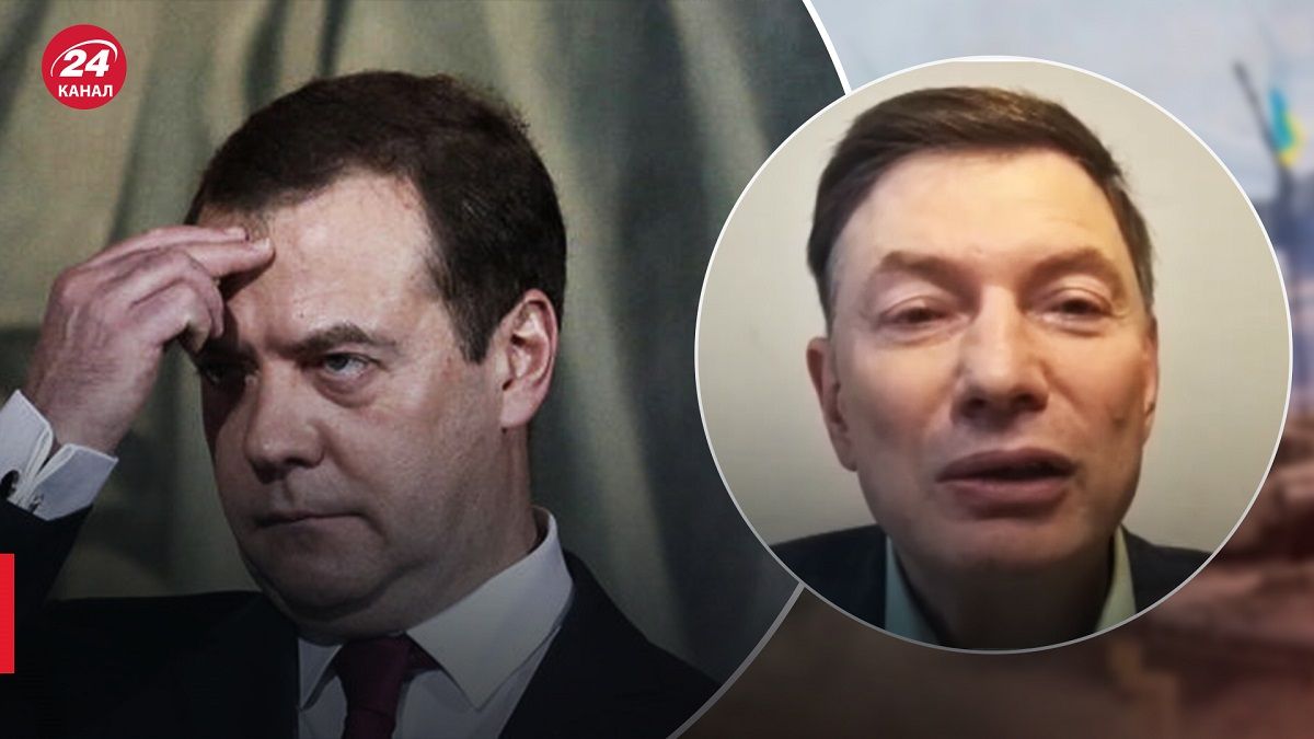 Скандальні заяви Медведєва - політолог про нові погрози - 24 Канал