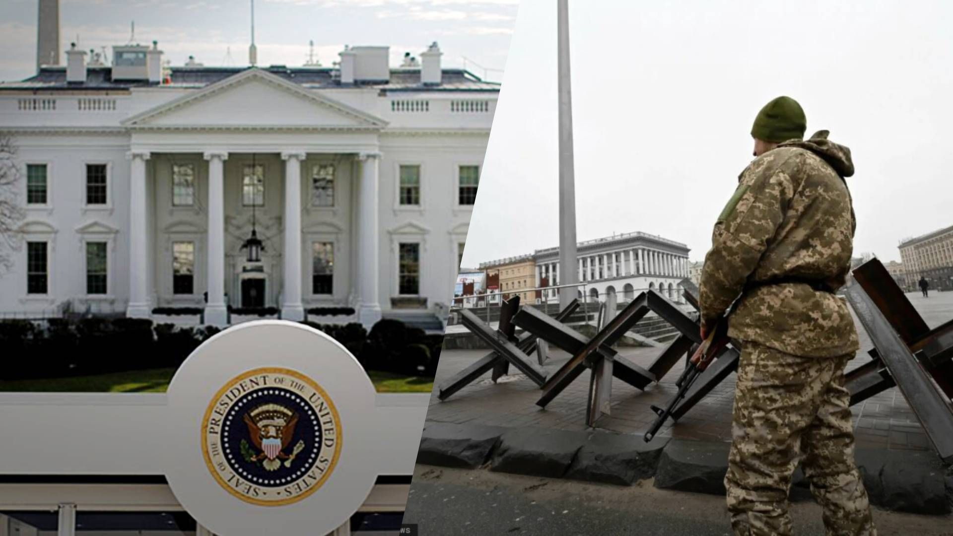 Чи може бути повторний наступ на Київ - у США відповіли Чи може бути повторний наступ на Київ - у США відповіли