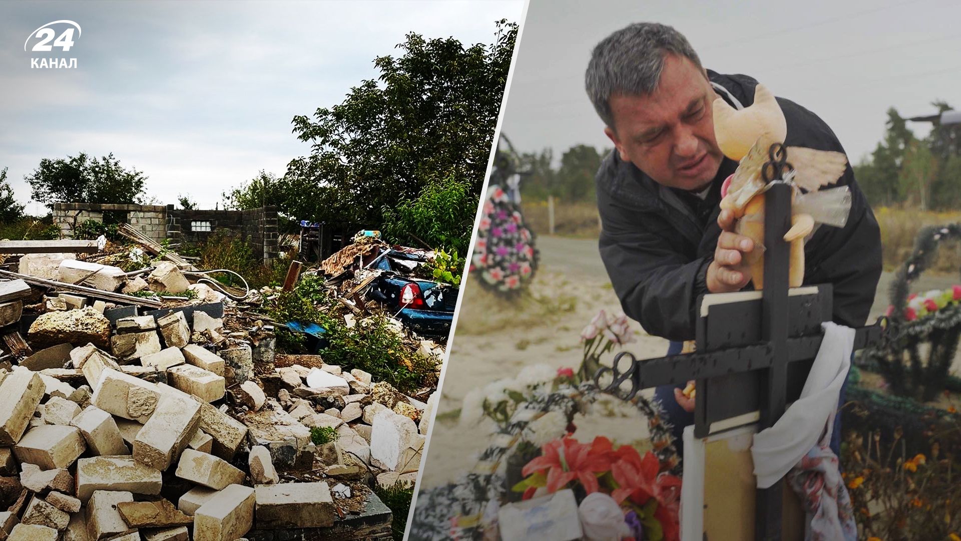 В Украине сняли фильм Жить, когда забрали твой мир В Украине сняли фильм Жить, когда забрали твой мир