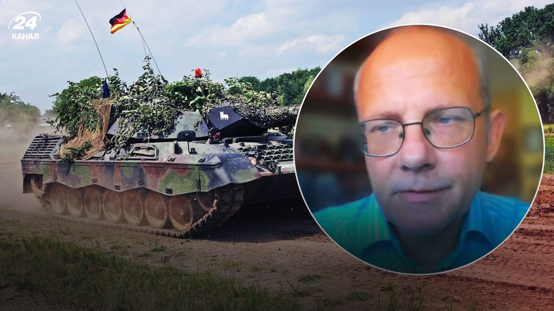 Умланд пояснив позицію Німеччини щодо постачання танків Умланд пояснив позицію Німеччини щодо постачання танків