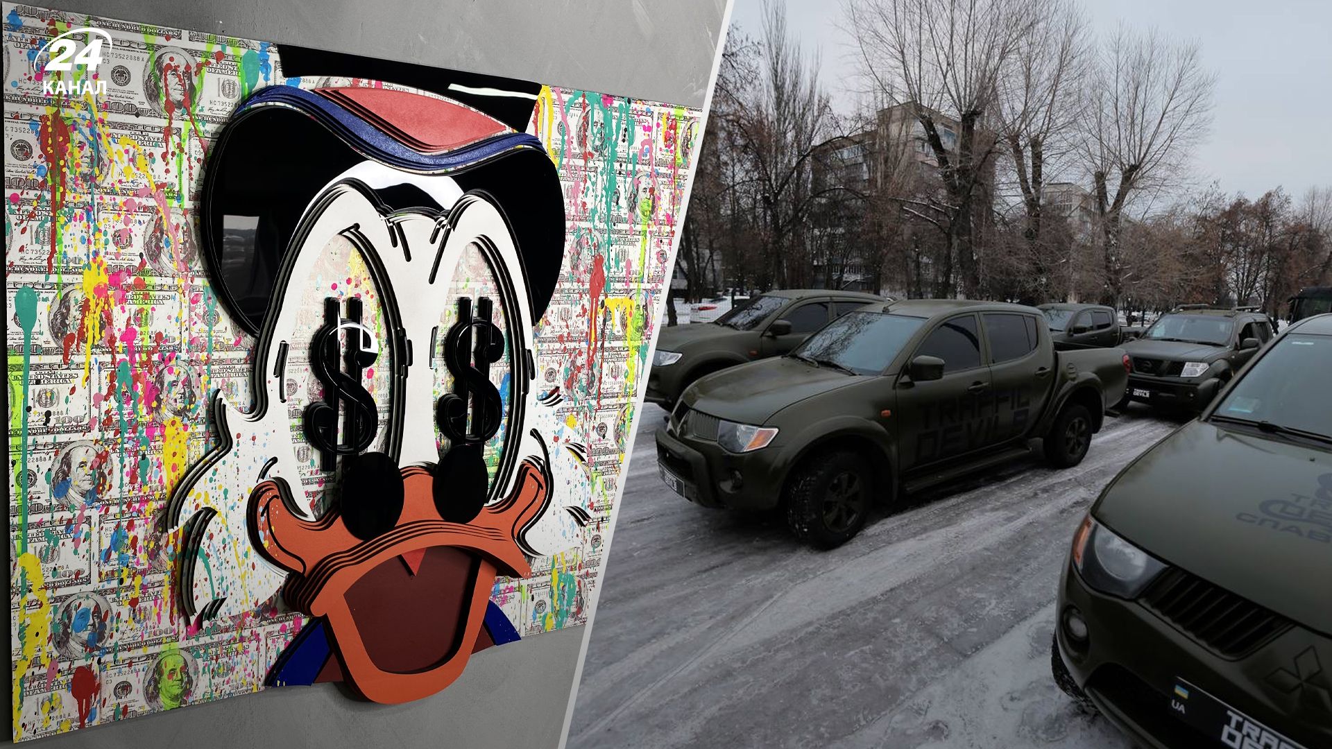 На продаже картин Александр Слобоженко собрал более 12 миллионов гривен на ВСУ На продаже картин Александр Слобоженко собрал более 12 миллионов гривен на ВСУ