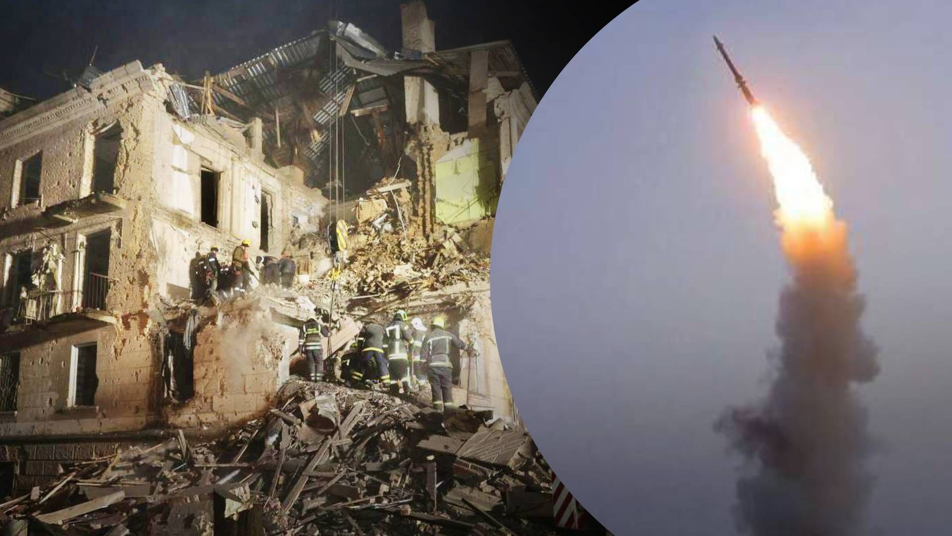 Удар по дому в Кривом Роге 16 декабря 2022 года - погибло ружье - 24 Канал Удар по дому в Кривом Роге 16 декабря 2022 года - погибло ружье - 24 Канал