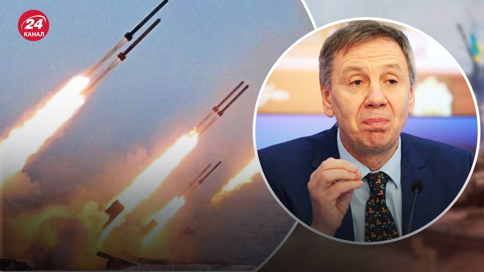 Масована ракетна атака 16 грудня - як виправдовується Кремль