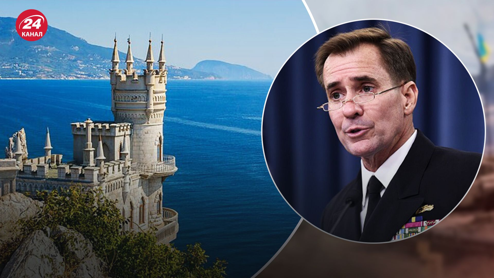 Будут ли сдерживать Украину от возвращения полуострова Будут ли сдерживать Украину от возвращения полуострова