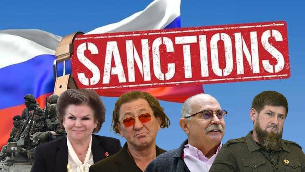 Санкции ЕС против России – кто попал в 9 пакет
