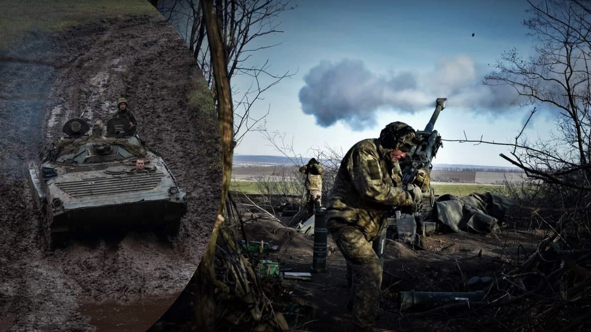 Яка ситуація на фронті 17 грудня 2022 - зведення Генштабу ЗСУ, втрати ворога у війні Яка ситуація на фронті 17 грудня 2022 - зведення Генштабу ЗСУ, втрати ворога у війні