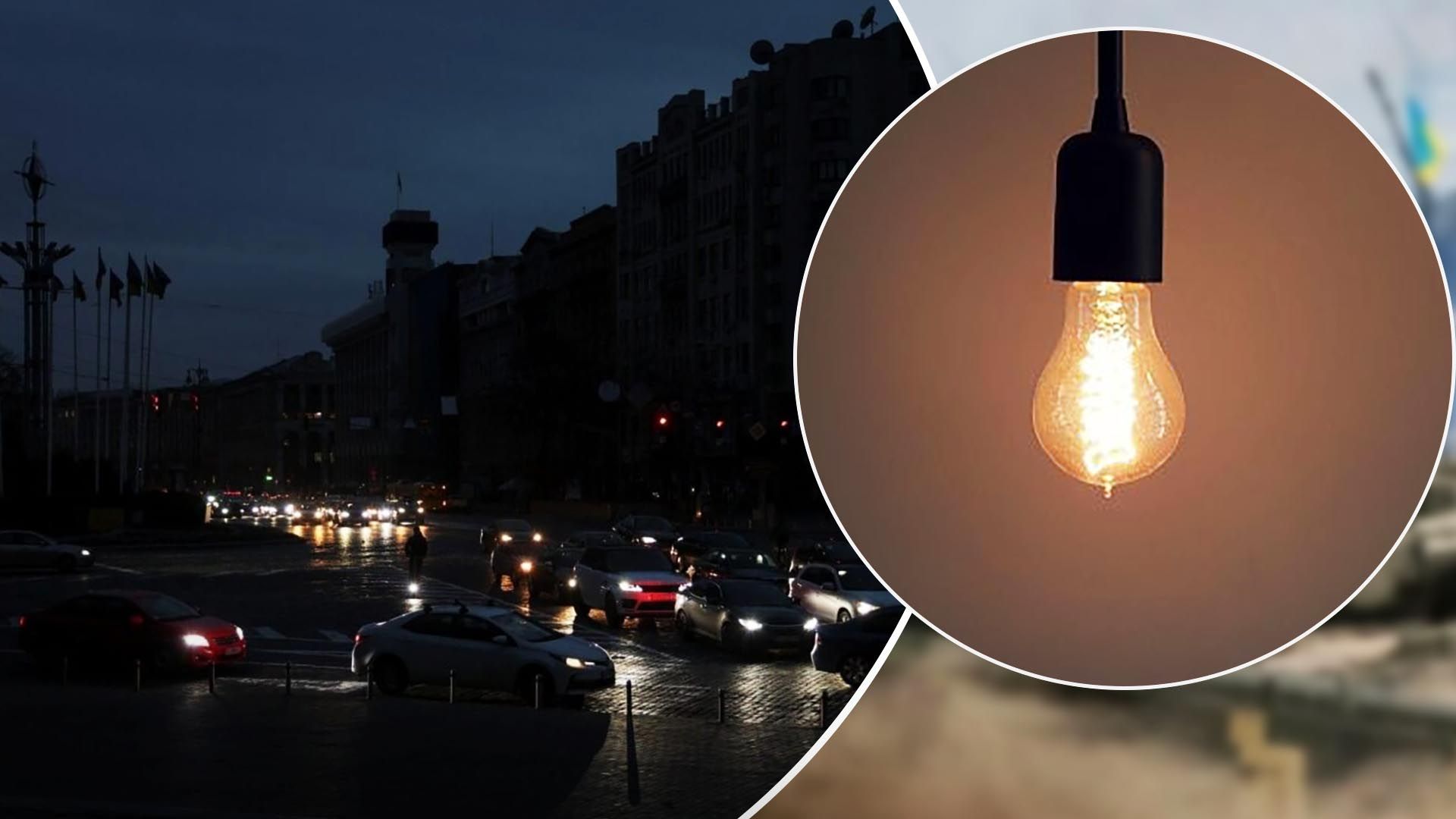 Какая ситуация в Киеве со светом и теплом Какая ситуация в Киеве со светом и теплом