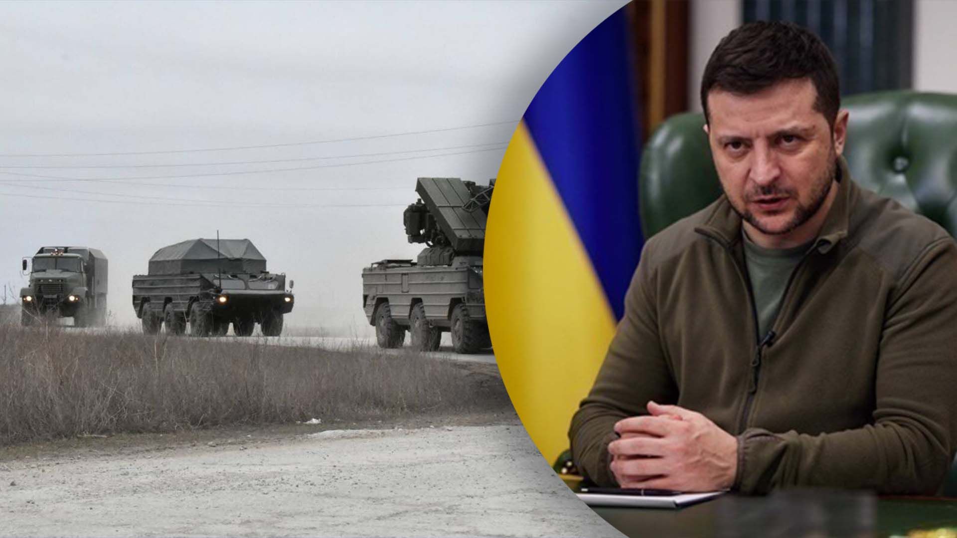 Зеленский прокомментировал вероятность нового нападения в 2023 году Зеленский прокомментировал вероятность нового нападения в 2023 году