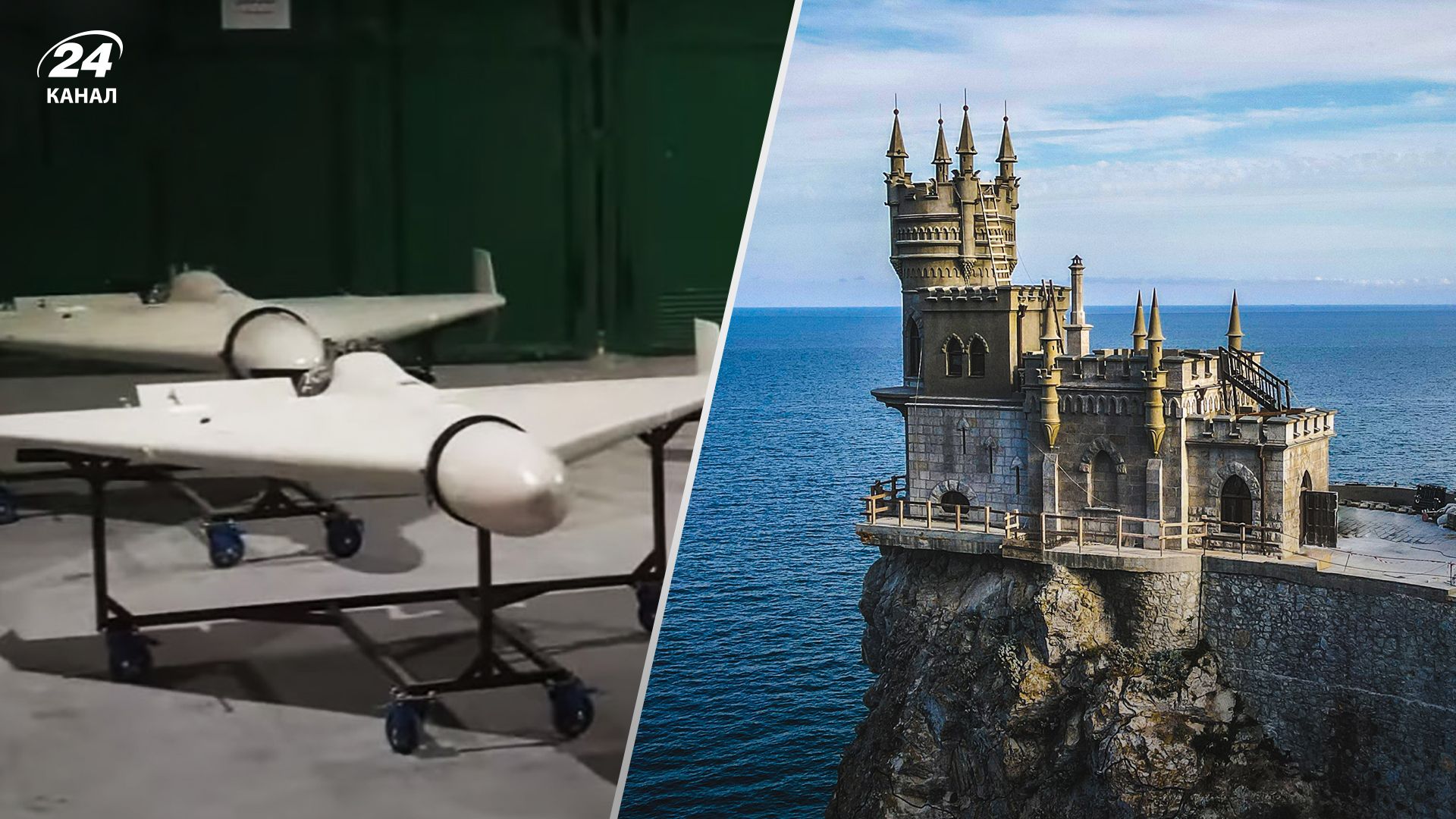 Почему Россия больше не атакует Шахидами из Крыма – разведка Великобритании ответила Почему Россия больше не атакует Шахидами из Крыма – разведка Великобритании ответила