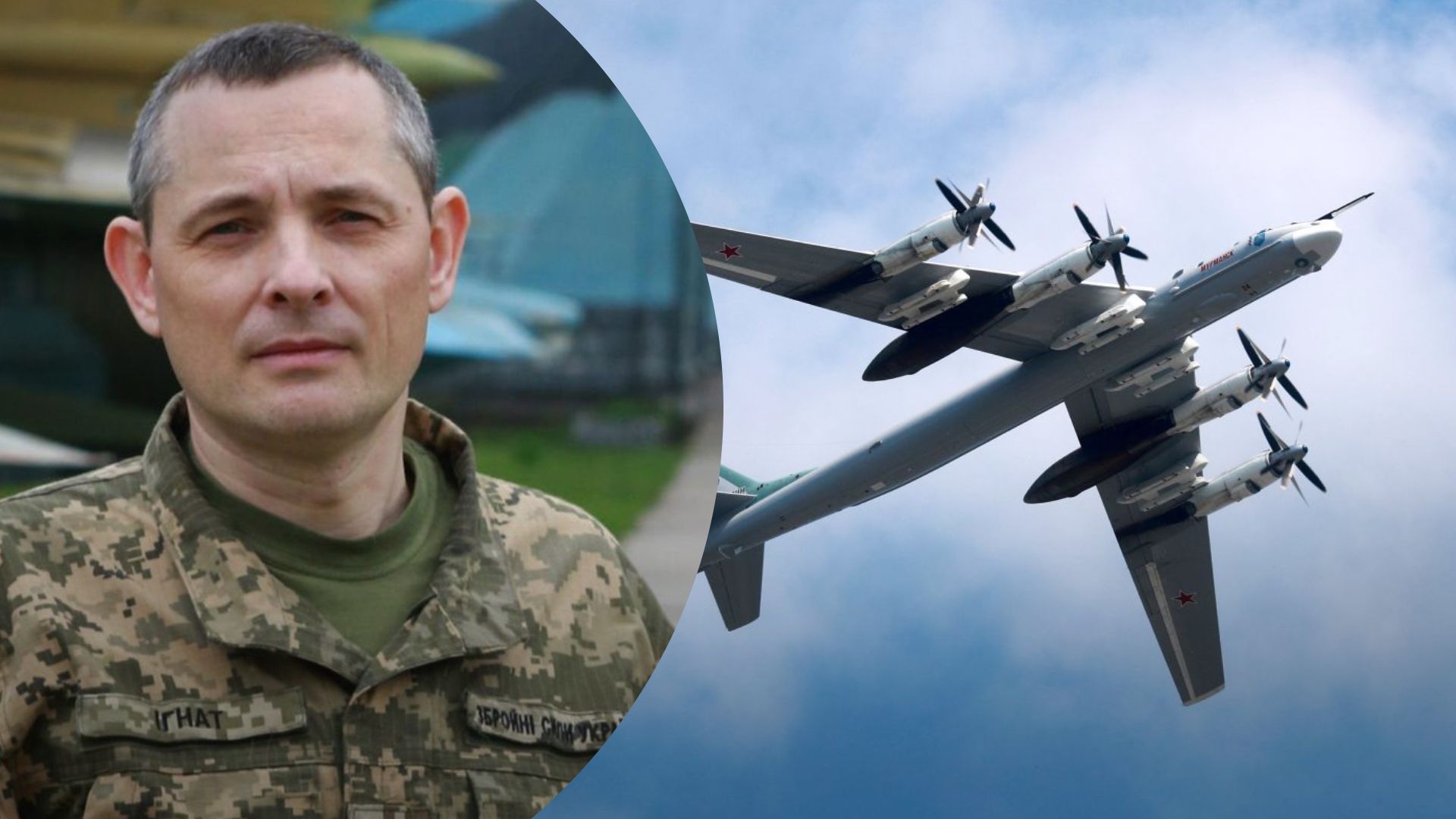 Массированный ракетный удар 16 декабря 2022 года - какова тактика российских военных Массированный ракетный удар 16 декабря 2022 года - какова тактика российских военных