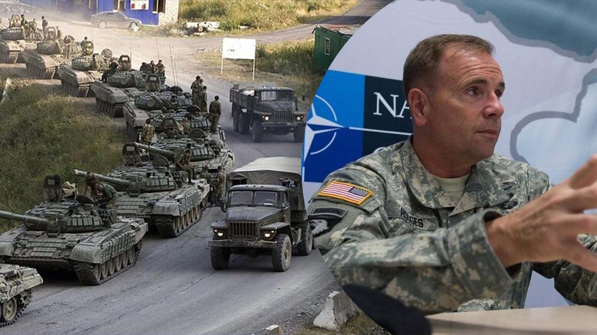 Генерал Ходжес оцінив, наскільки можливий новий наступ Росії у лютому Генерал Ходжес оцінив, наскільки можливий новий наступ Росії у лютому