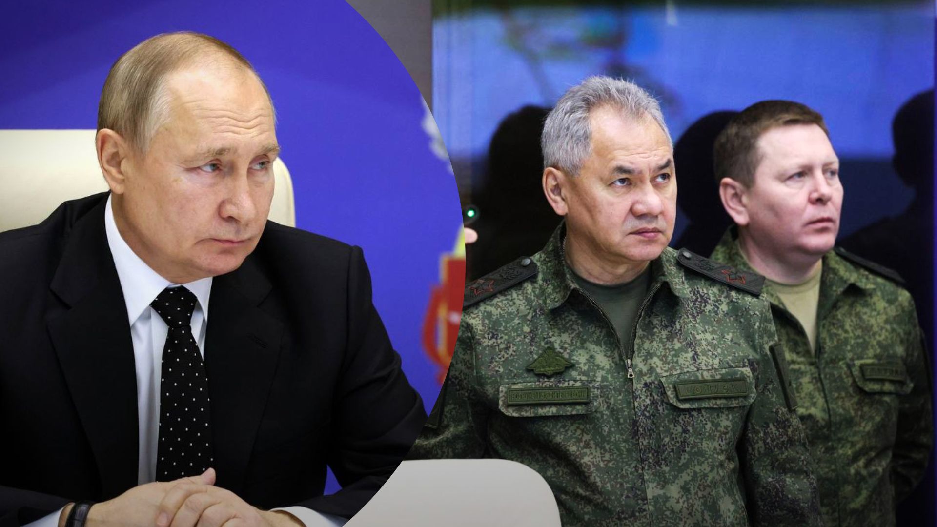 Путін зустрівся з Шойгу, Герасимовим і Суровикіним 16 грудня 2022 - про що говорили Путін зустрівся з Шойгу, Герасимовим і Суровикіним 16 грудня 2022 - про що говорили