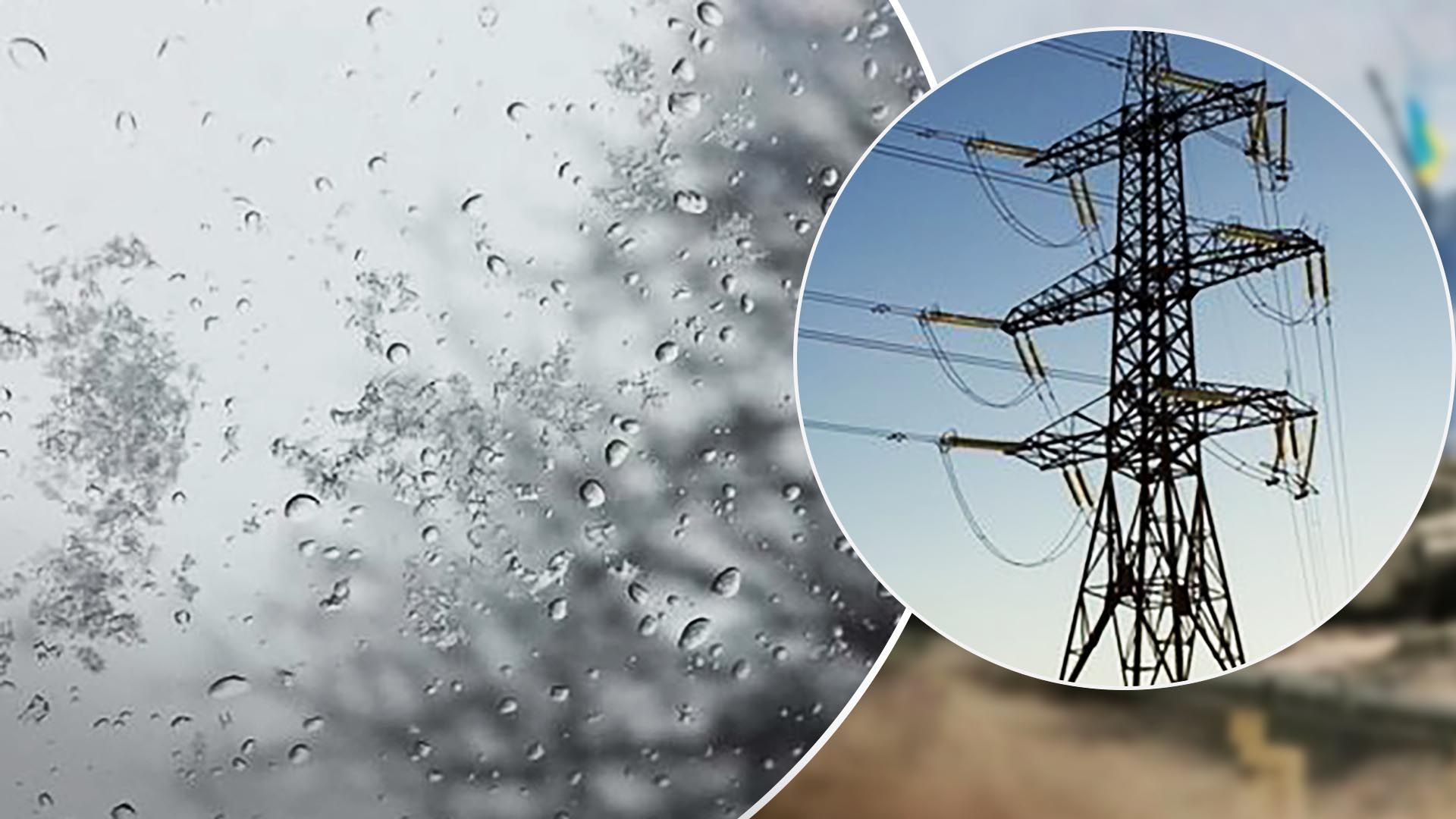 Состояние электросетей 17 декабря 2022 года - погода и дефицит все усложняют Состояние электросетей 17 декабря 2022 года - погода и дефицит все усложняют