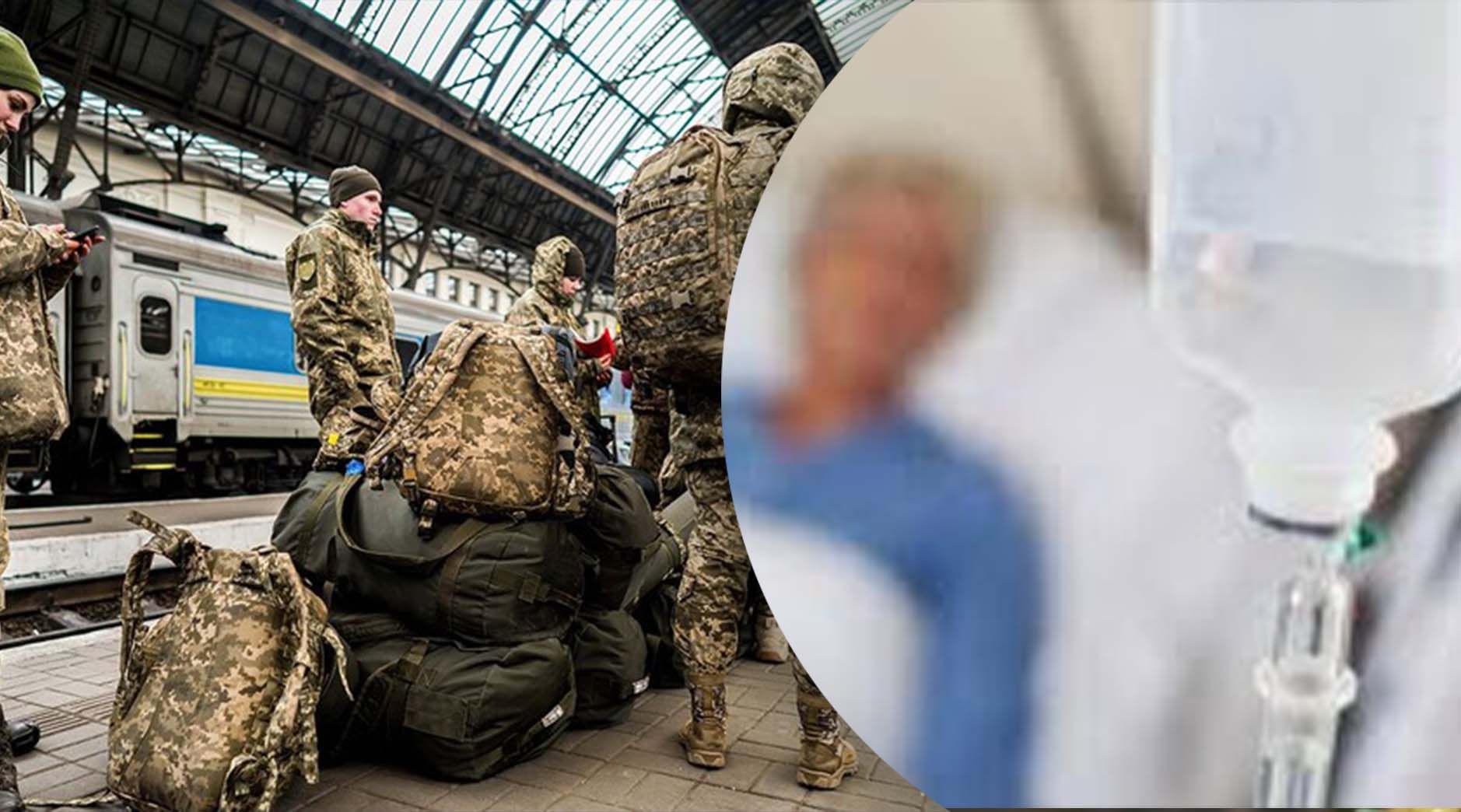 Кого не мобілізують за станом здоров'я Кого не мобілізують за станом здоров'я